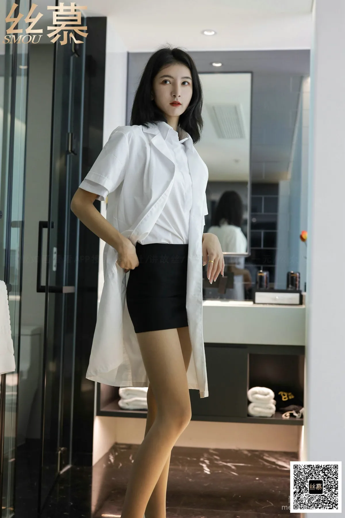 Ming Ming: SiMu SM398 photo 6