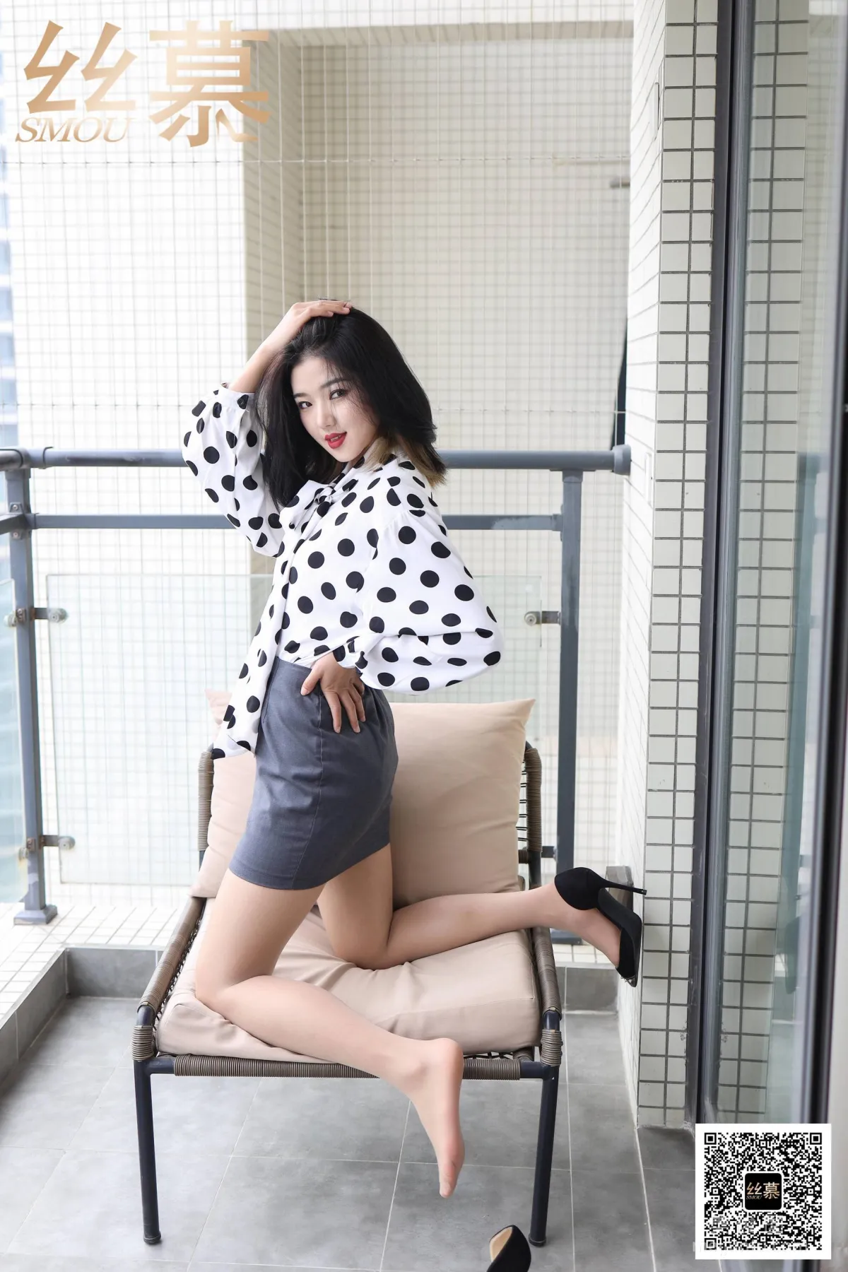 Wen Xin: SiMu SM404 photo 35