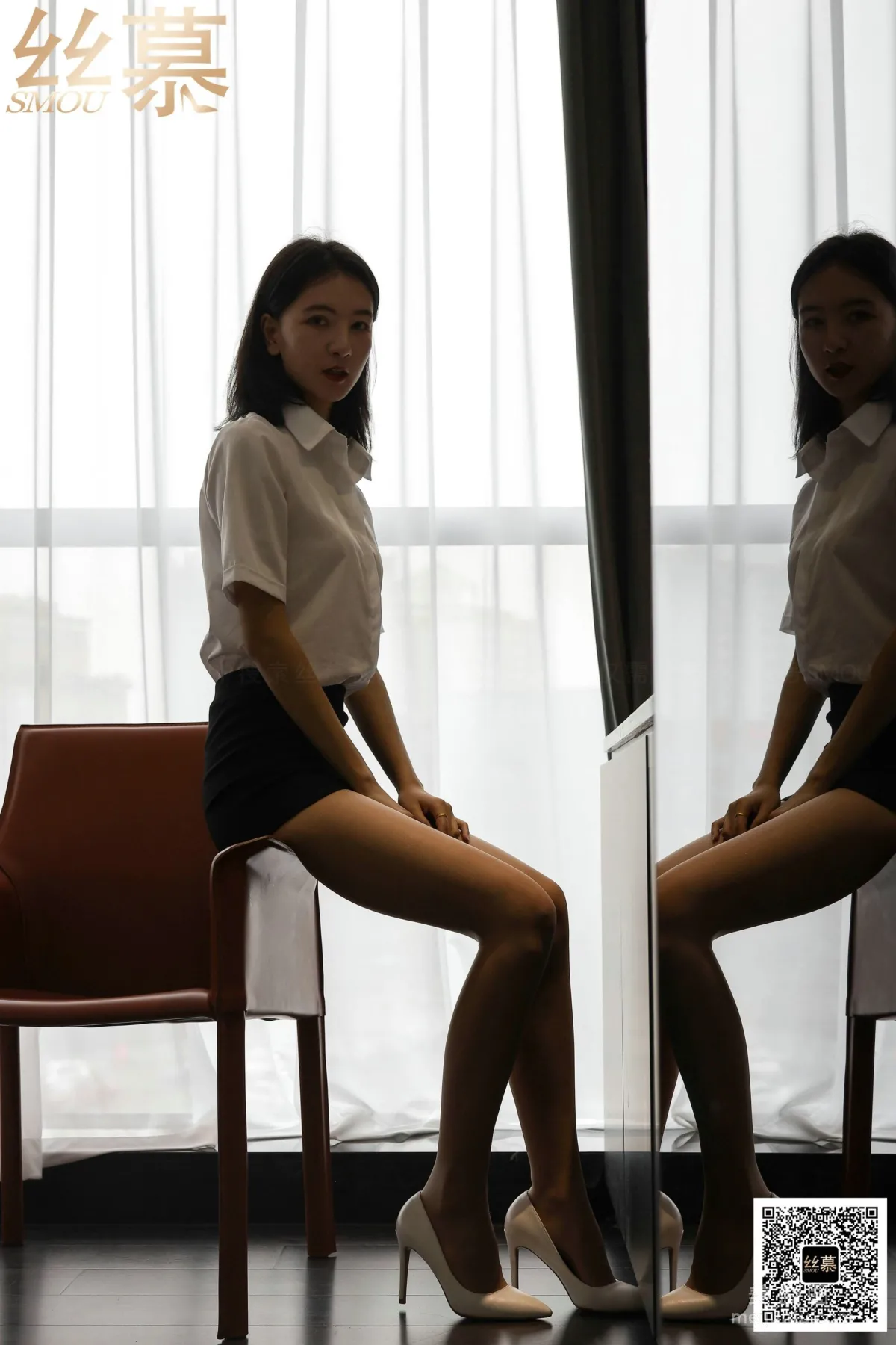 Ming Ming: SiMu SM398 photo 67