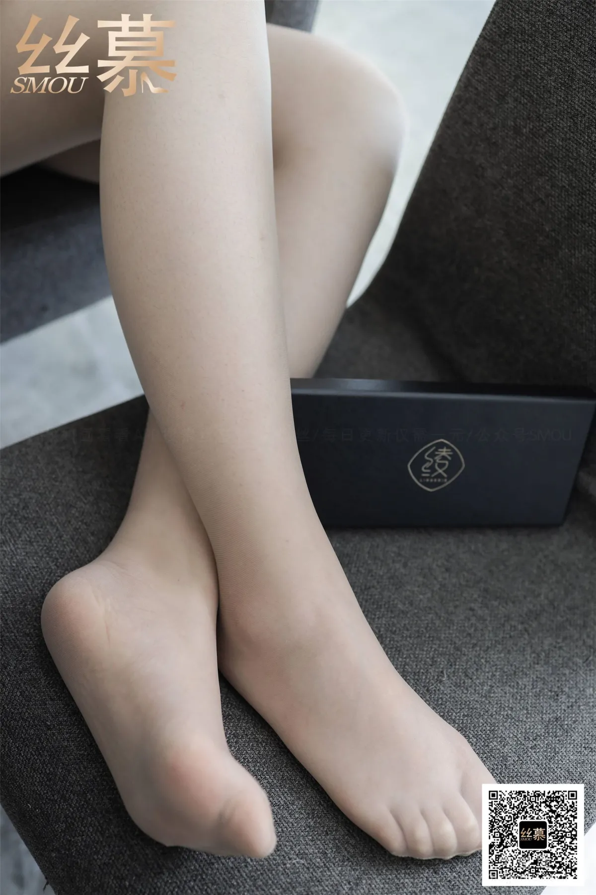 Xue Mei: SiMu SM385 photo 25