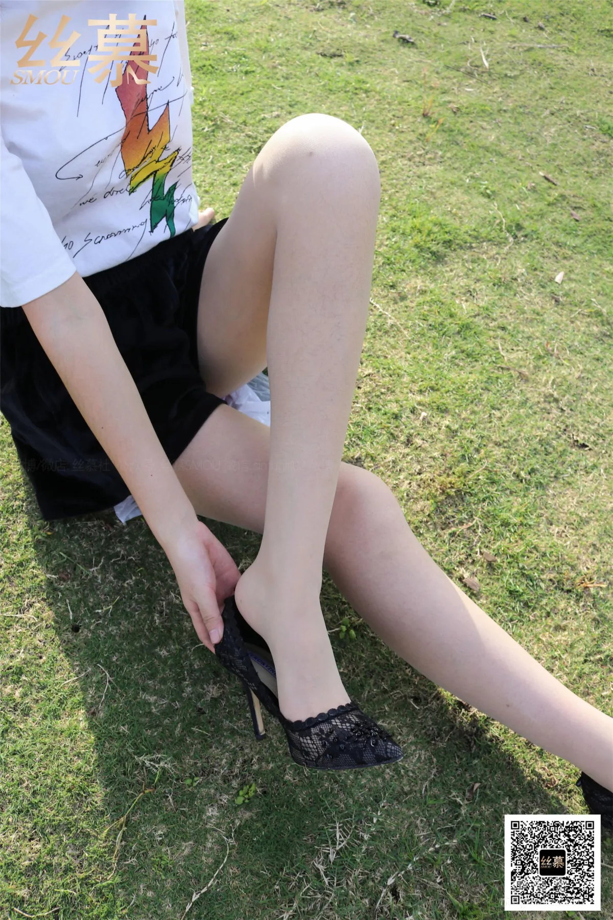 Si Yue: SiMu SM368 photo 46