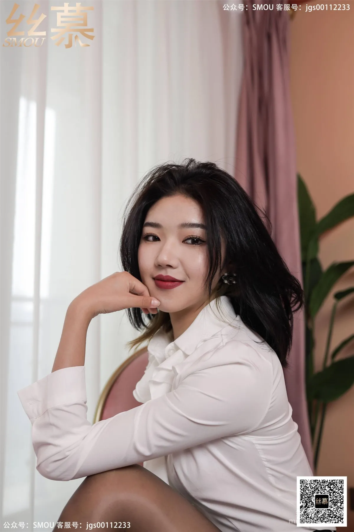Xin Mo: SiMu SM422 photo 72
