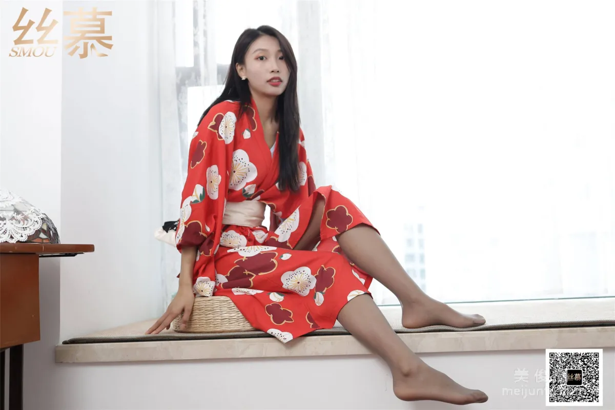 Xin Mo: SiMu SM381 photo 33