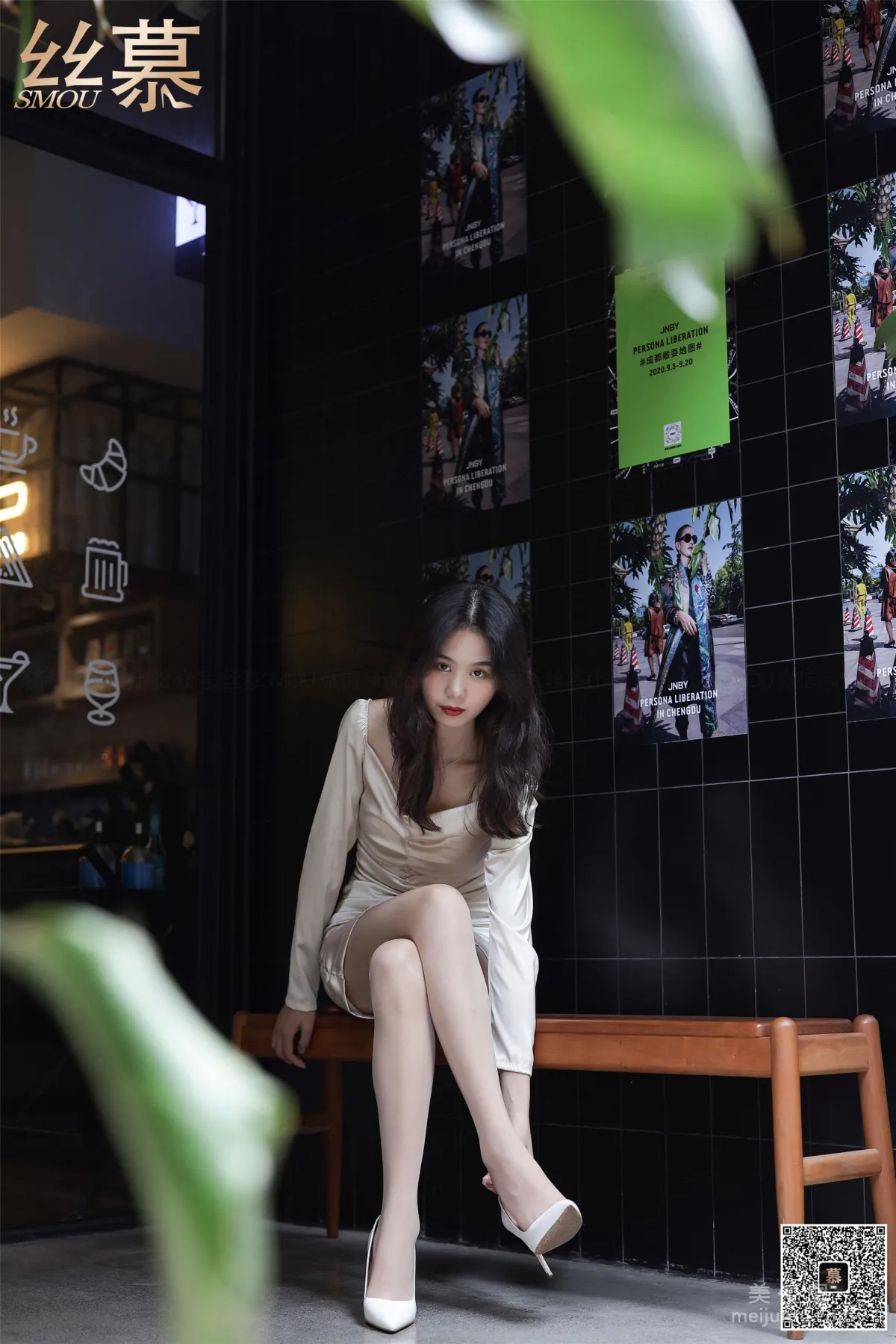 [SiMu] SM370 Tian Tian Yi Yuan, Zhi Zhi, Silky Desire Beauty photo 10