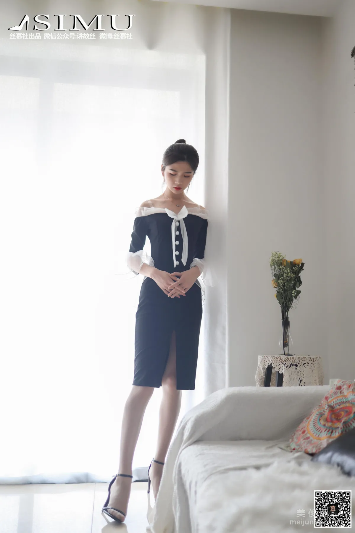 Xin Mo: SiMu TX023 photo 5