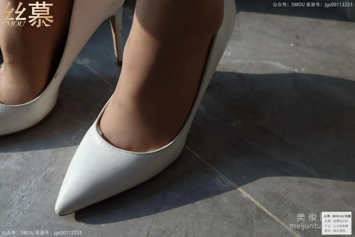 [SiMu] SM420 Ke Er, BONAS Silky Ultra-Thin Style photo 32