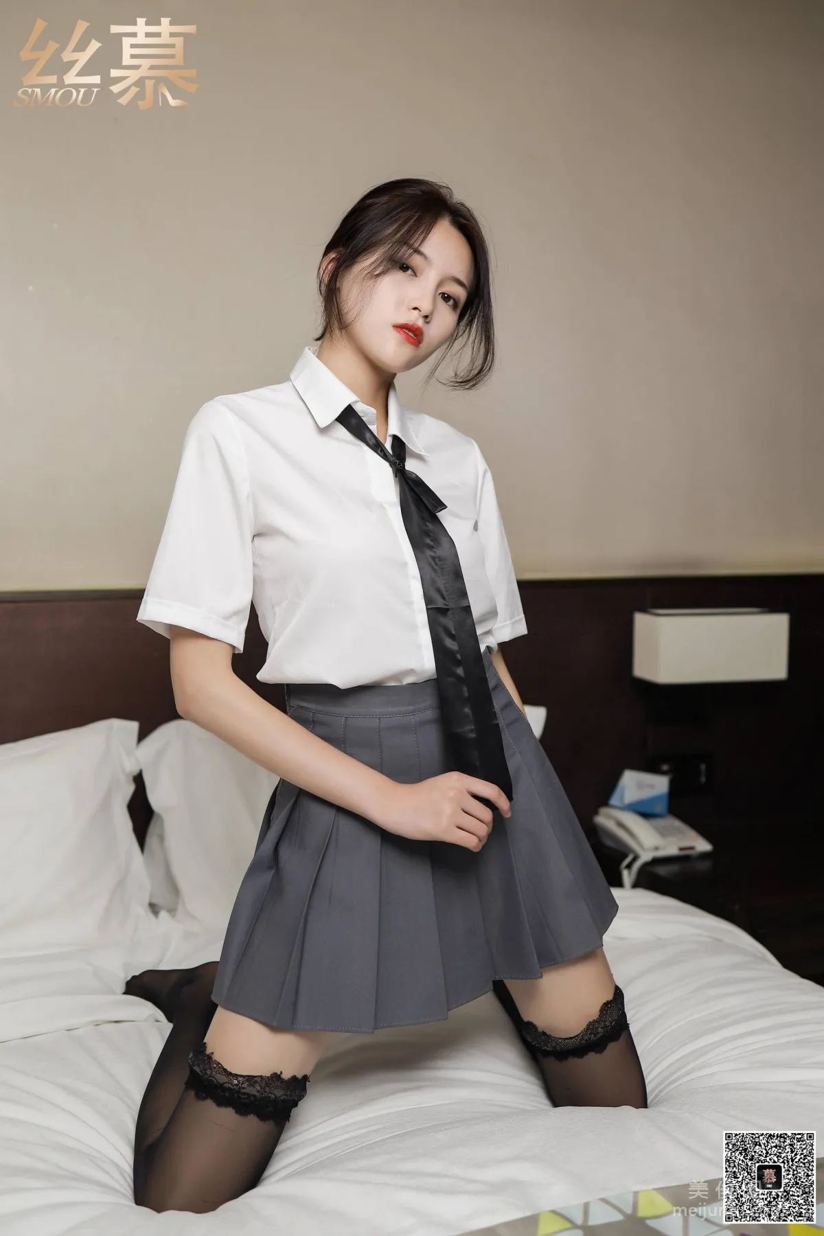 Pao Fu: SiMu SM379 photo 21