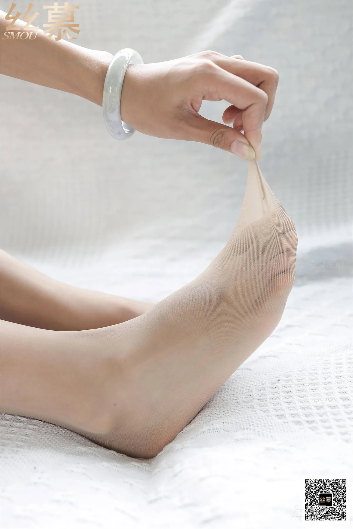 Xin Mo: SiMu SM388 photo 54