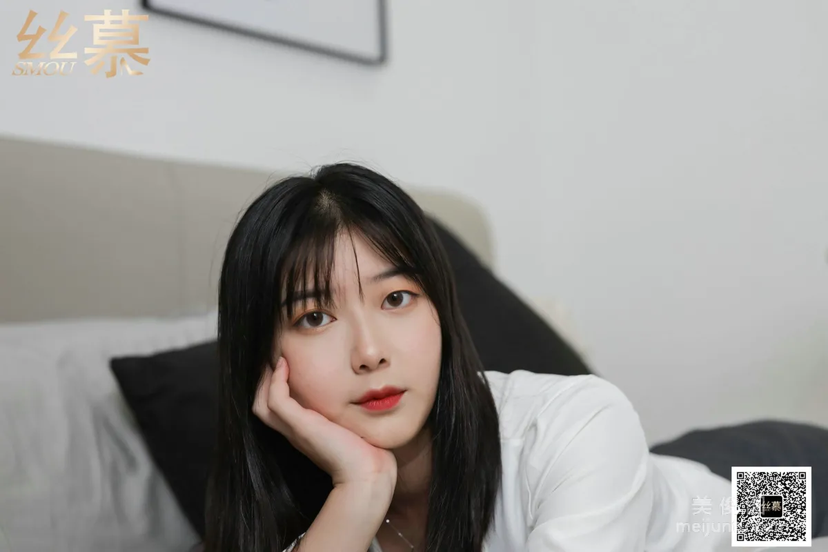 Xin Mo: SiMu SM393 photo 61