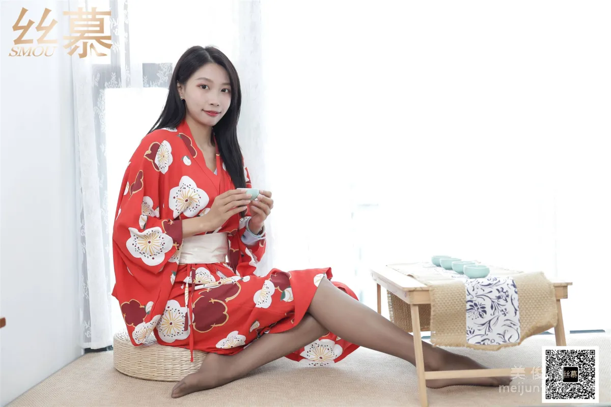Xin Mo: SiMu SM381 photo 50