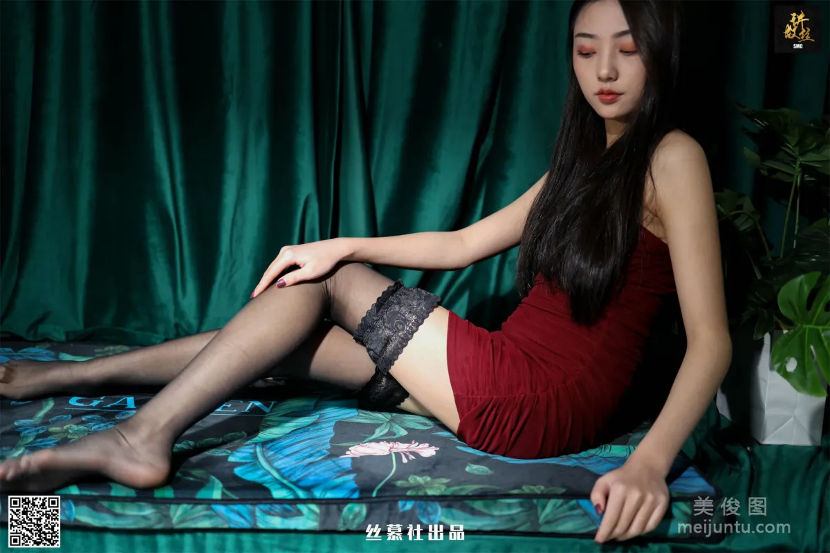 Shi Qing: SiMu TX011 photo 16