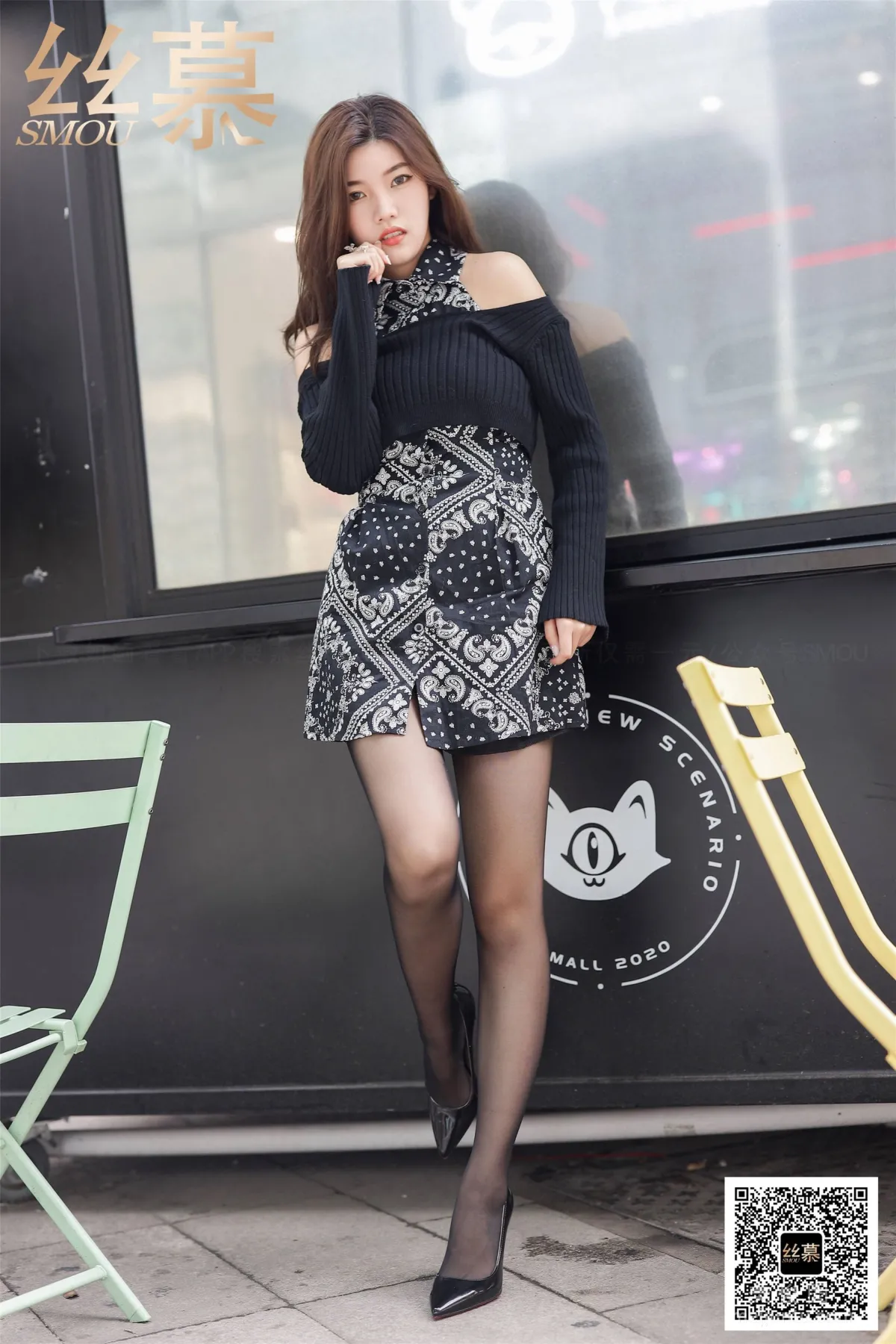 Wen Xin: SiMu SM403 photo 50