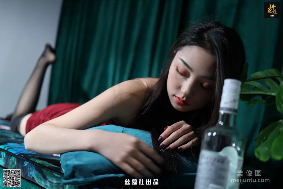 Shi Qing: SiMu TX011 photo 22