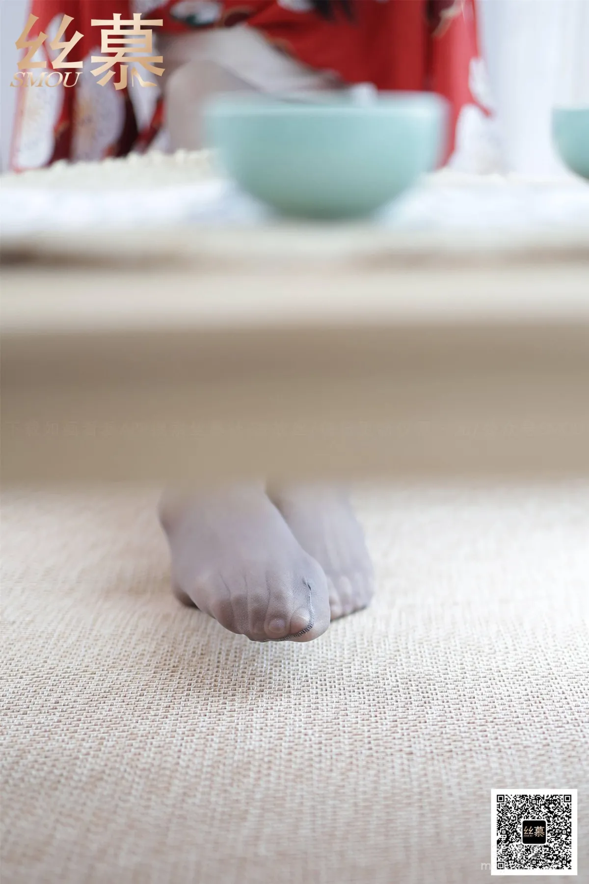 Xin Mo: SiMu SM381 photo 14