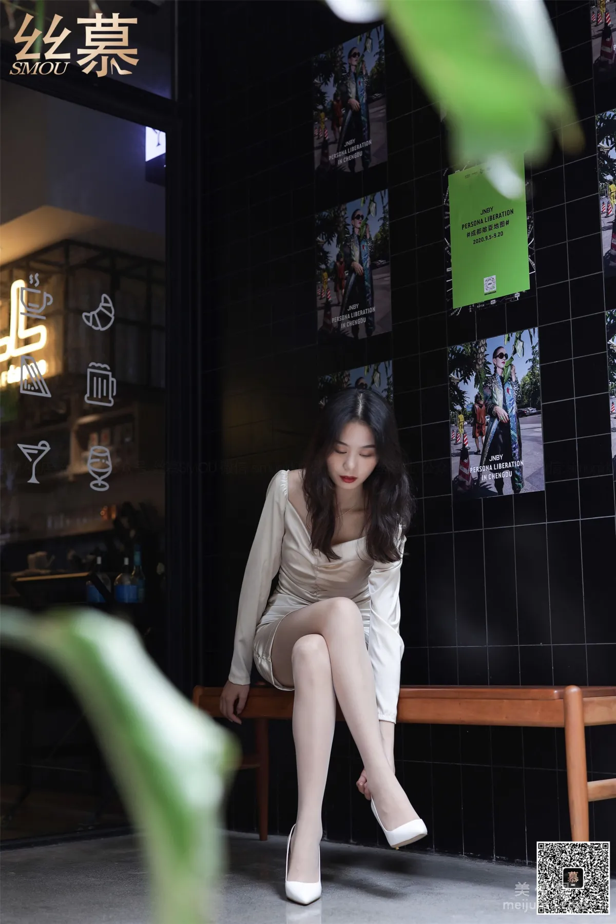 [SiMu] SM370 Tian Tian Yi Yuan, Zhi Zhi, Silky Desire Beauty photo 9