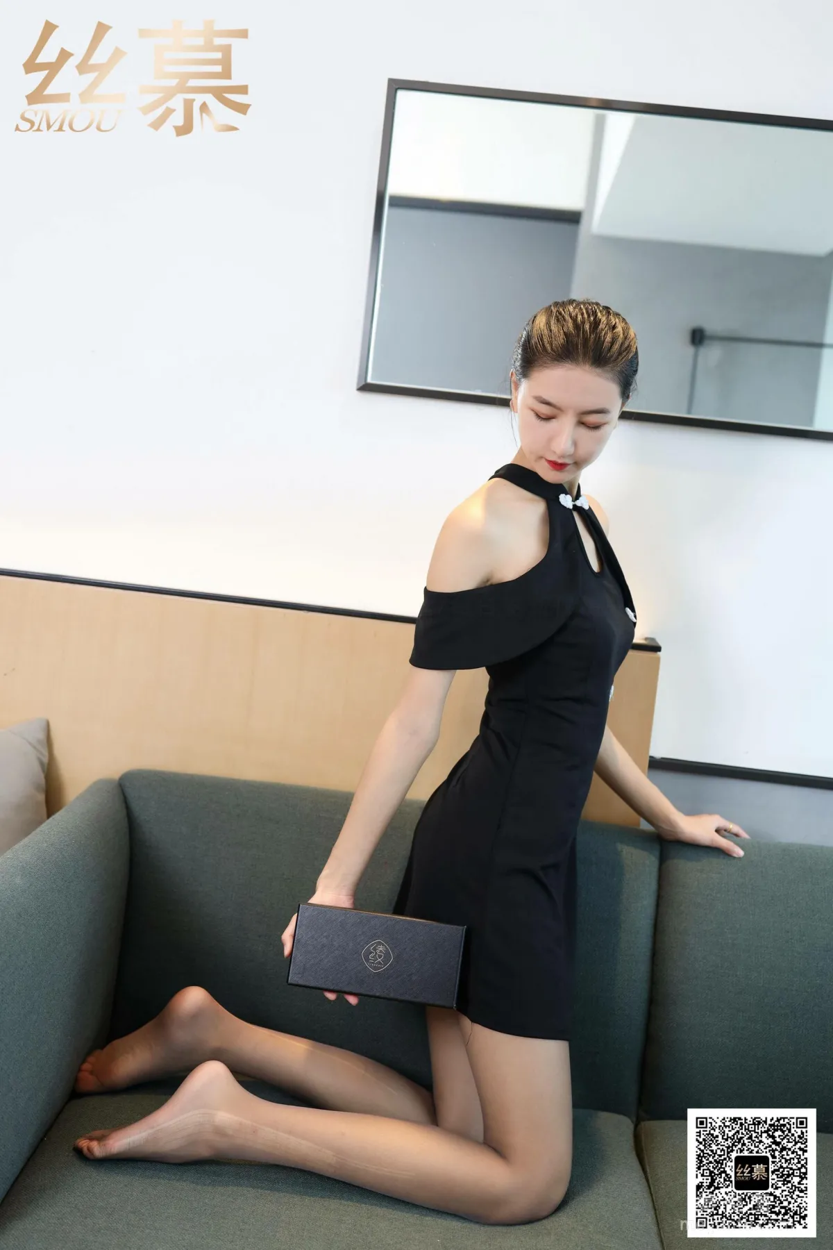 Ming Ming: SiMu SM405 photo 17