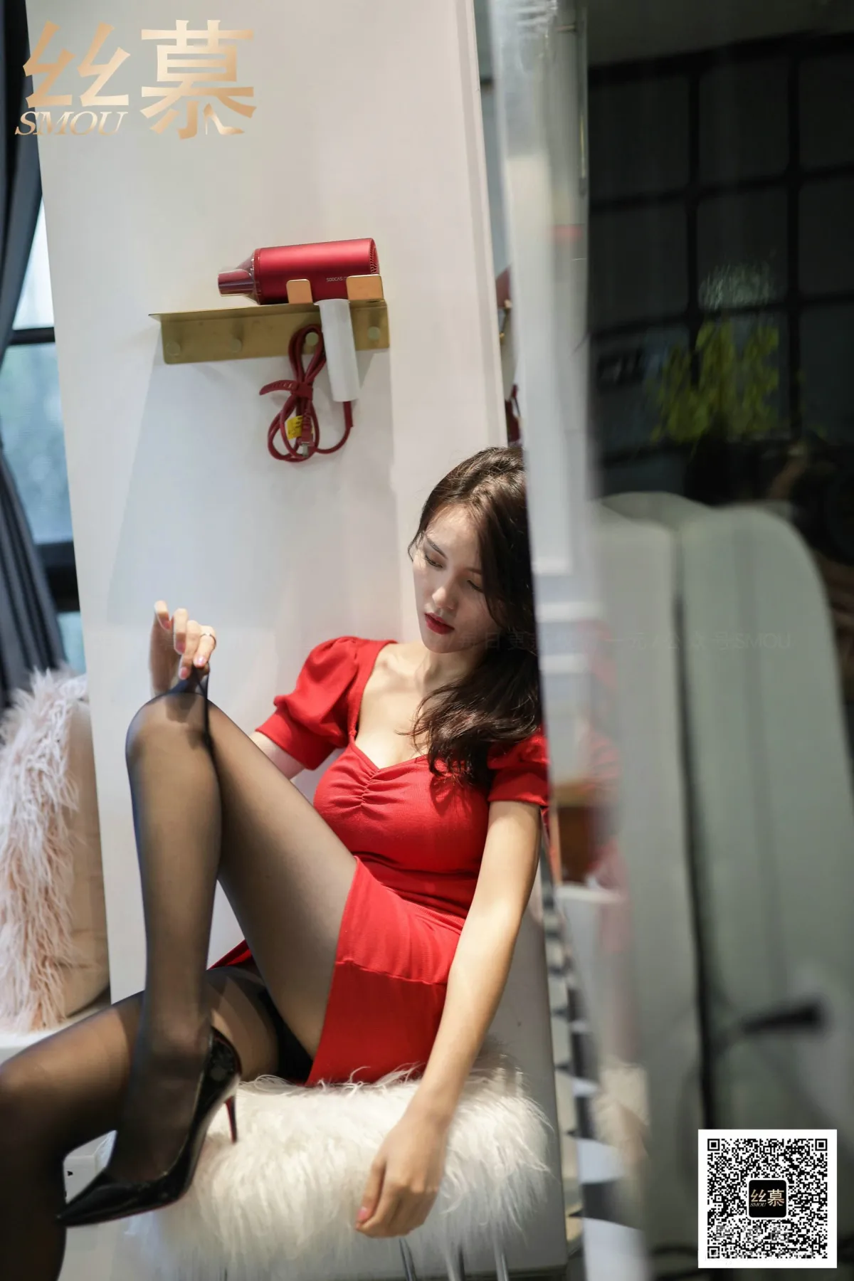 Pao Fu: SiMu SM396 photo 10