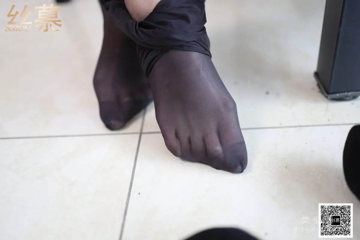 Ying Er: SiMu SM411 photo 30