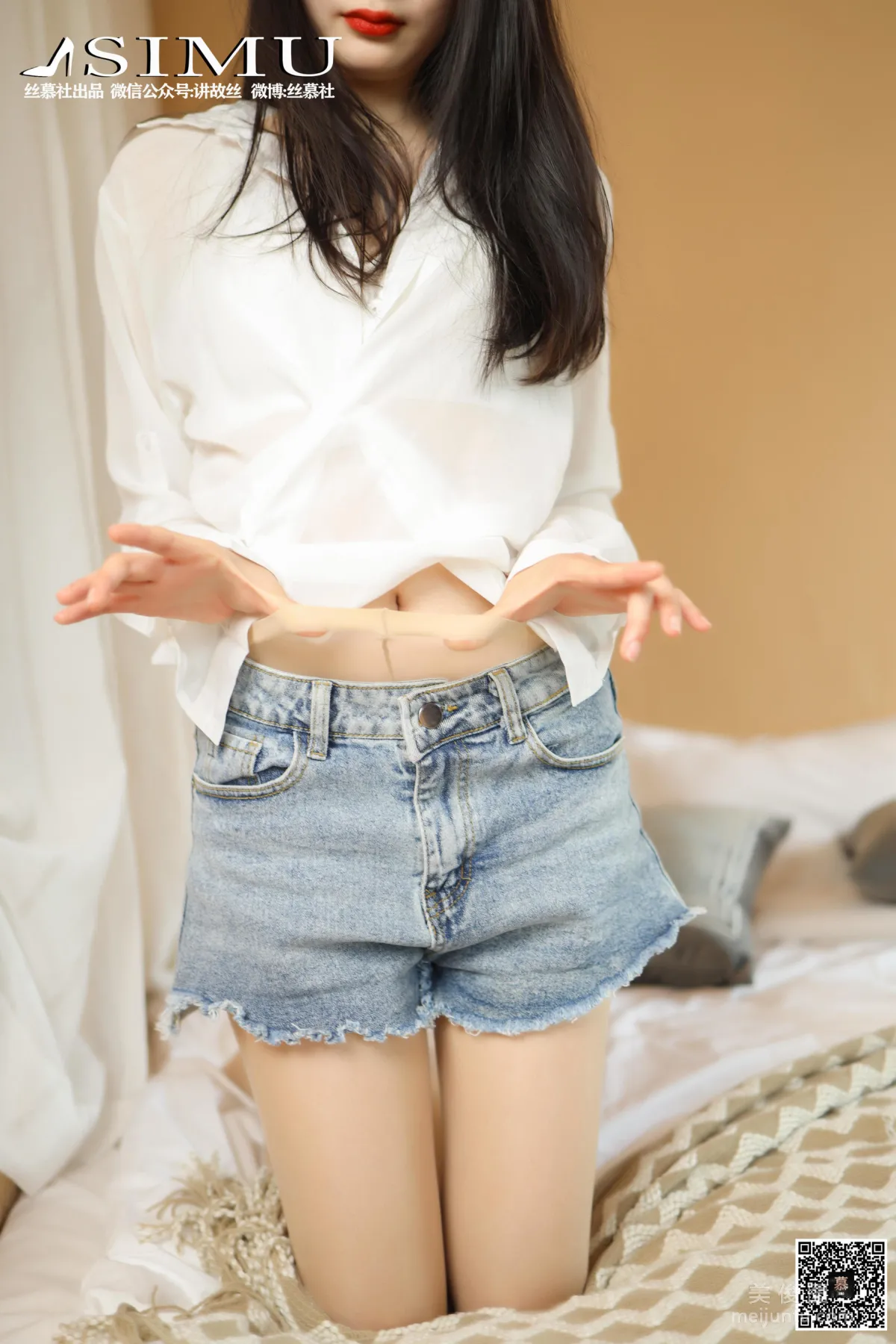 Ke Er: SiMu TX020 photo 11