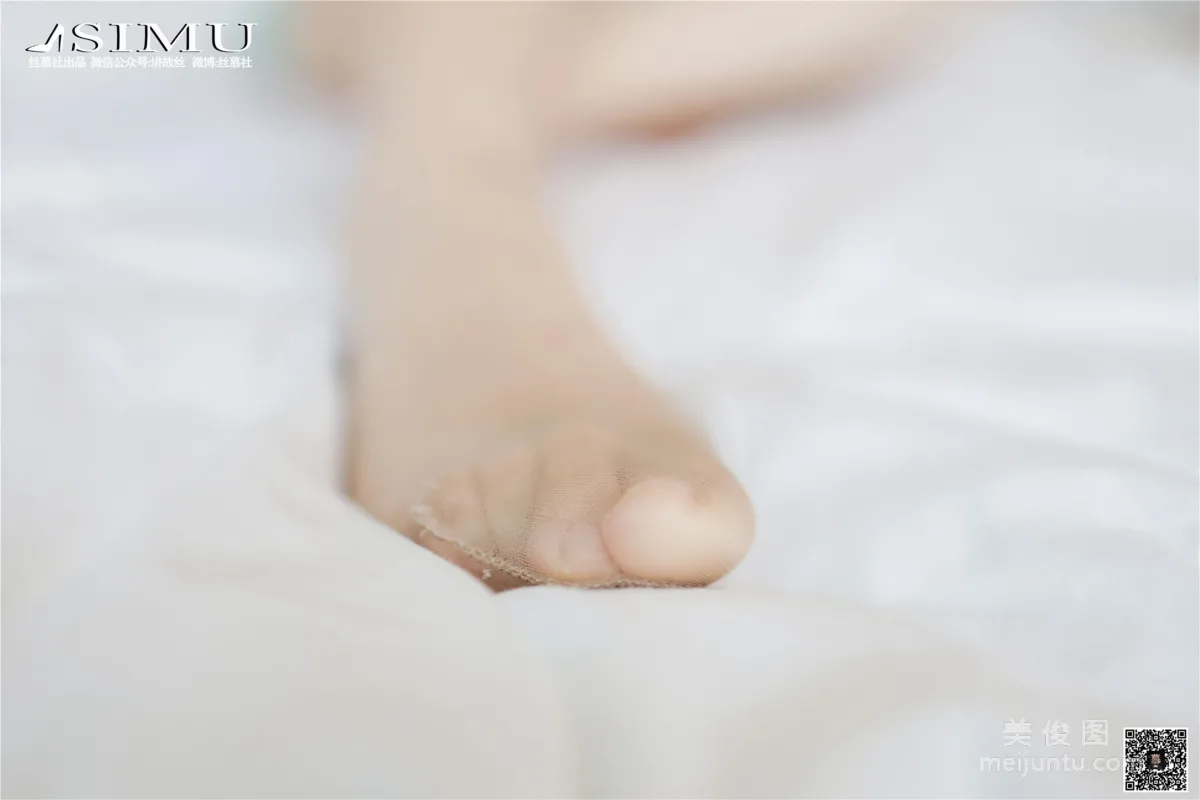 Wen Xin: SiMu TX017 photo 26