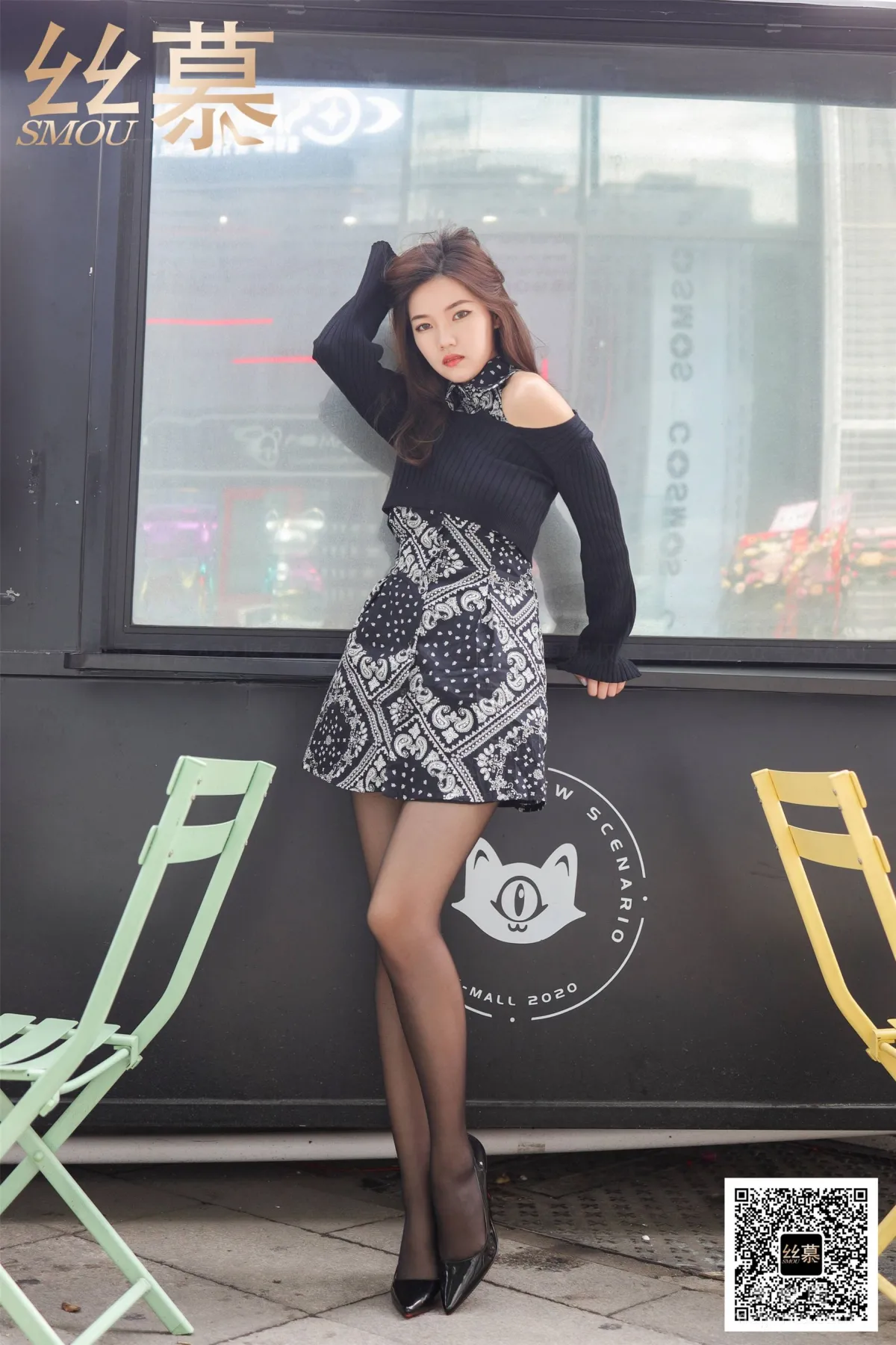 Wen Xin: SiMu SM403 photo 16