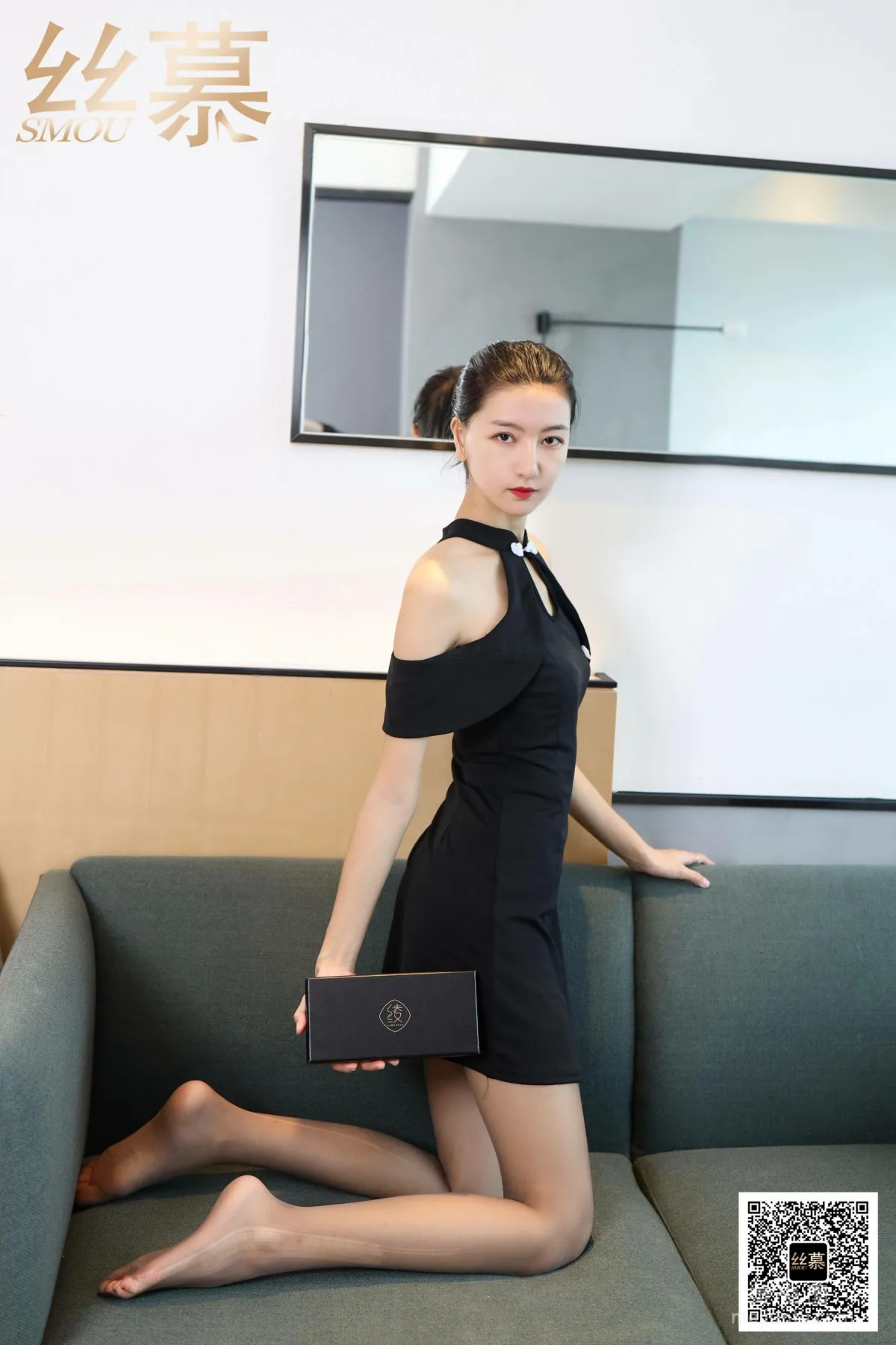 Ming Ming: SiMu SM405 photo 16