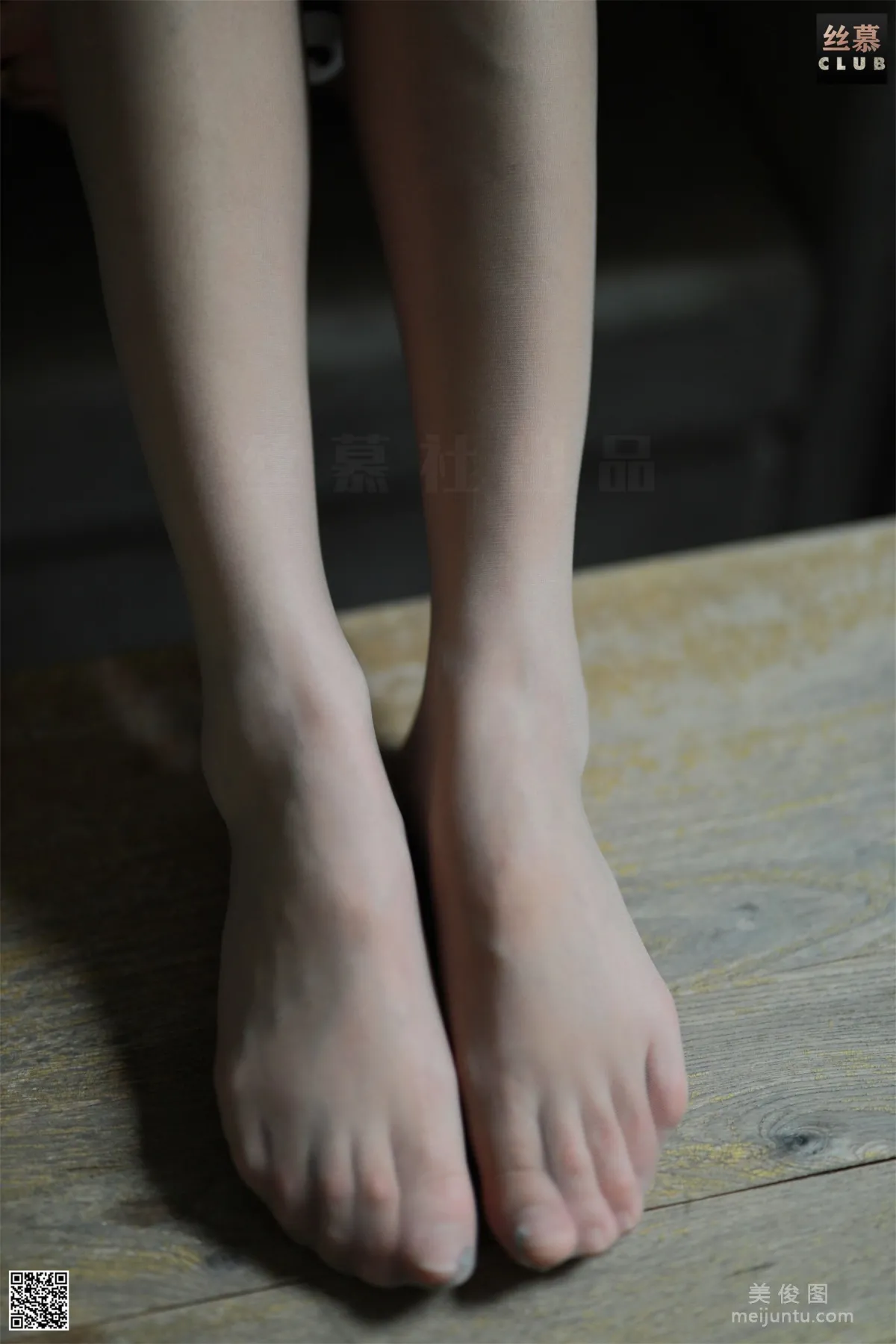 Hua Jie: SiMu TX005 photo 44