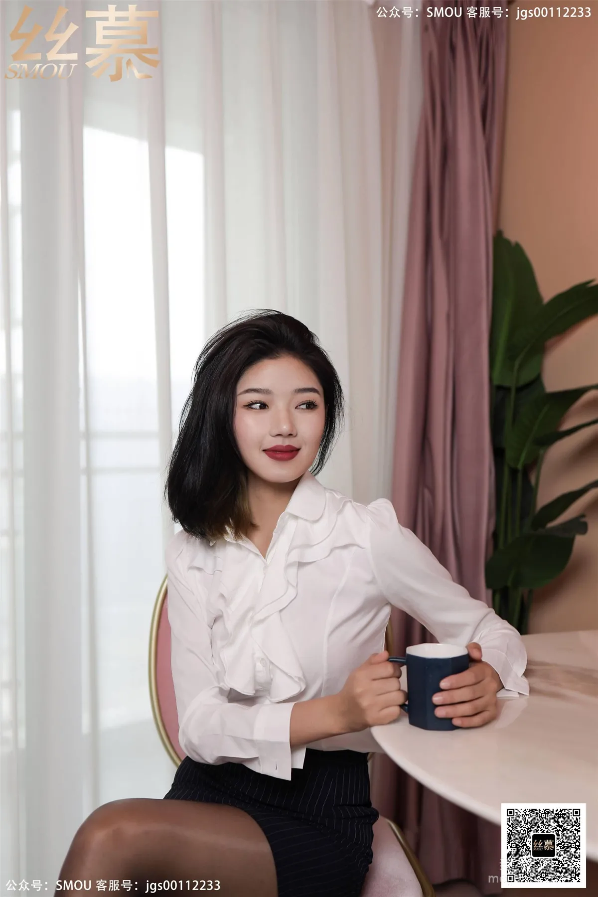 Xin Mo: SiMu SM422 photo 68