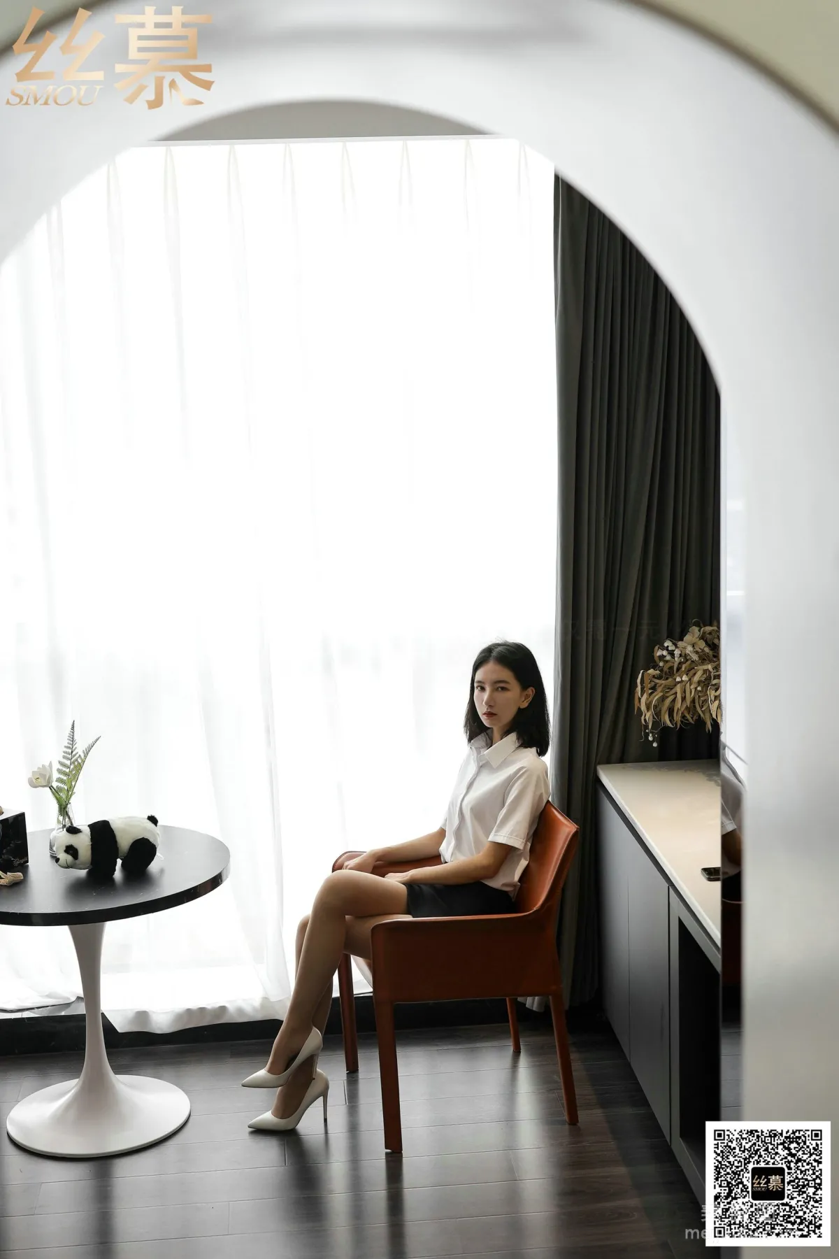 Ming Ming: SiMu SM398 photo 70
