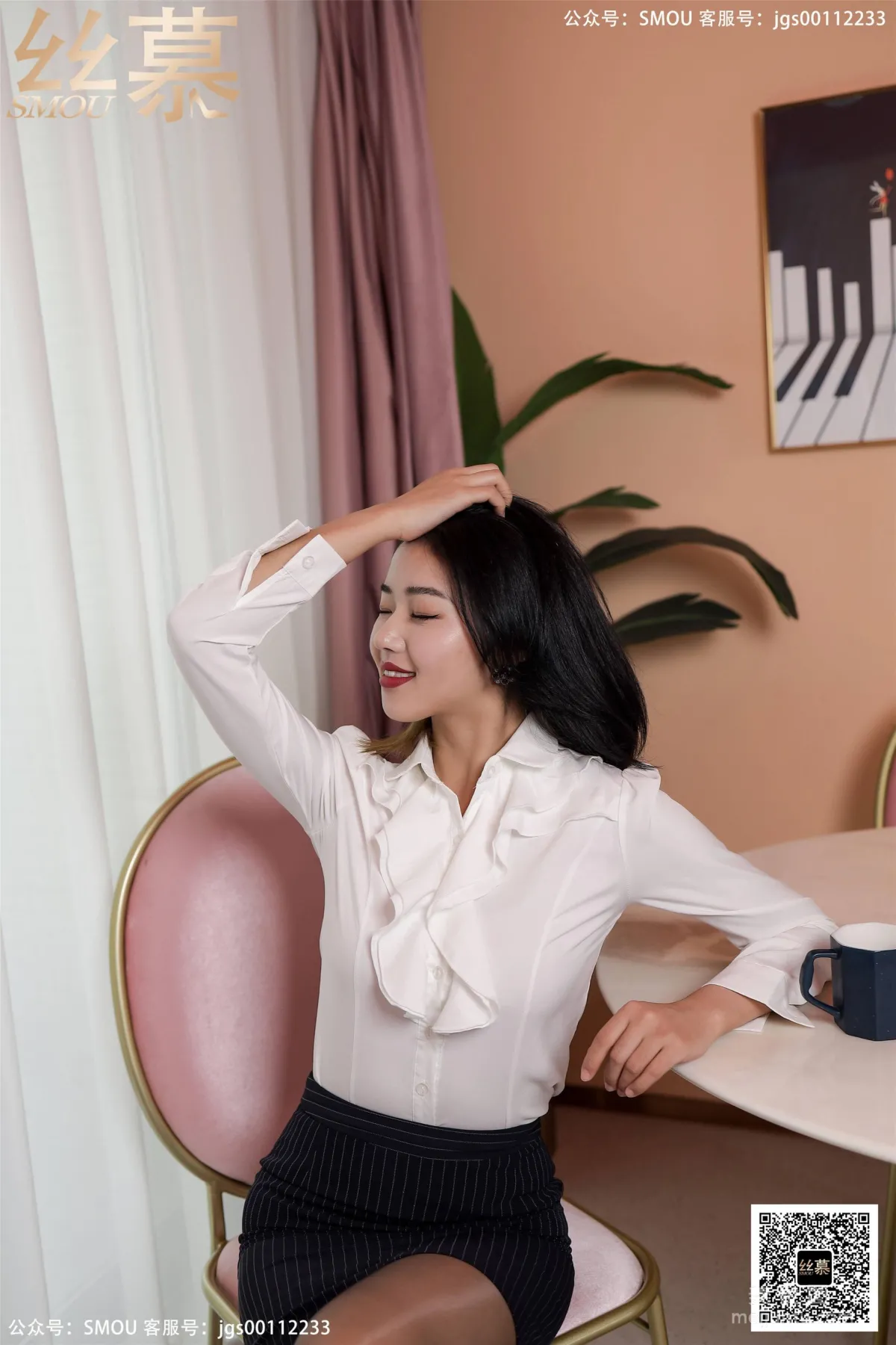 Xin Mo: SiMu SM422 photo 70