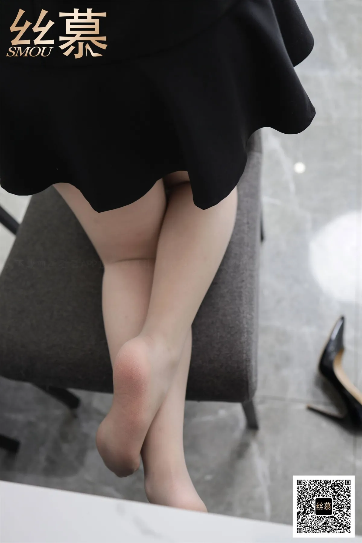 Xue Mei: SiMu SM385 photo 43