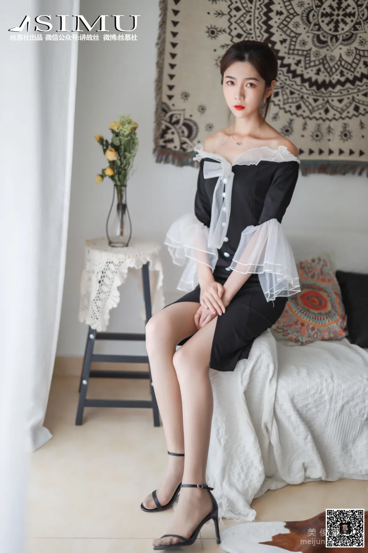 Xin Mo: SiMu TX023 photo 41