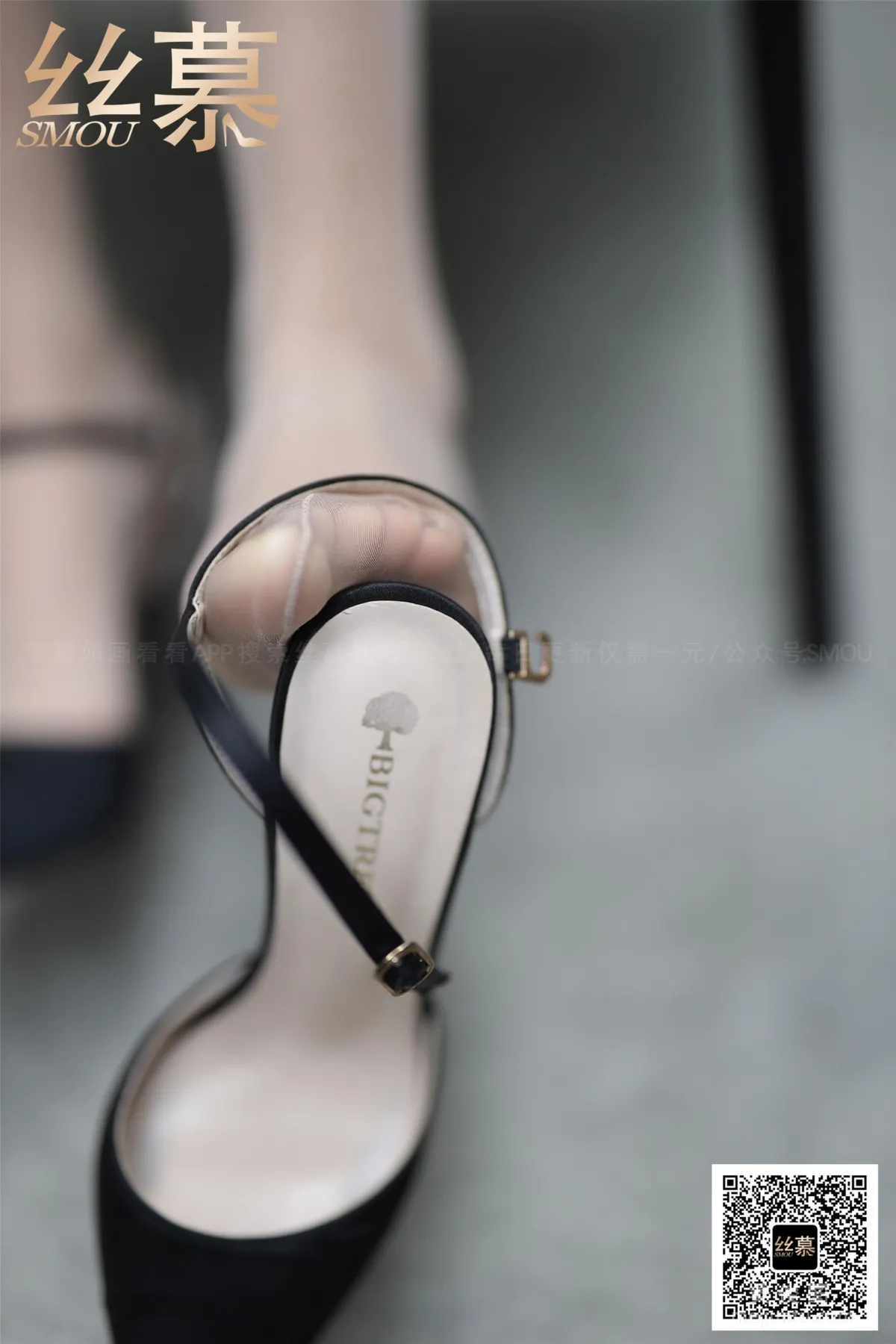 Mi Duo: SiMu SM376 photo 28