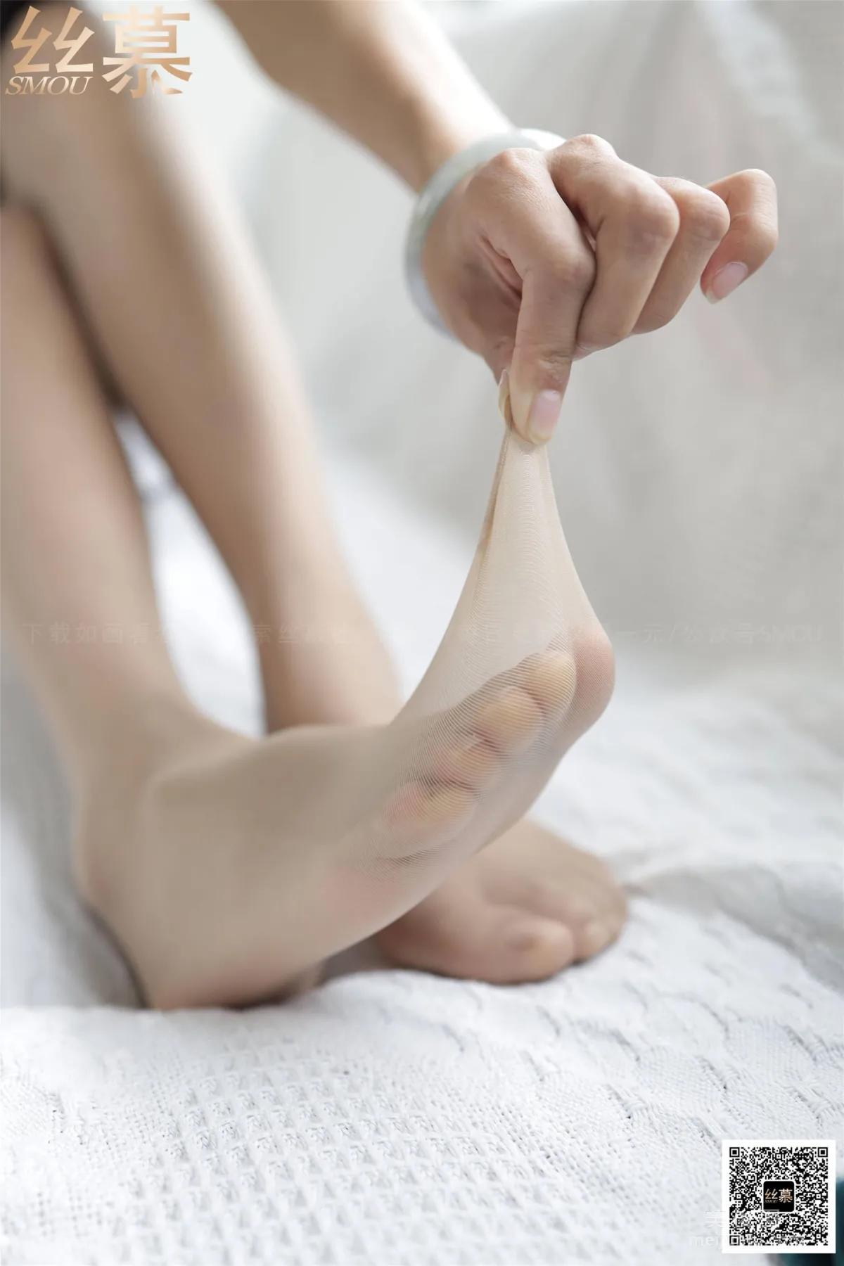 Xin Mo: SiMu SM388 photo 55