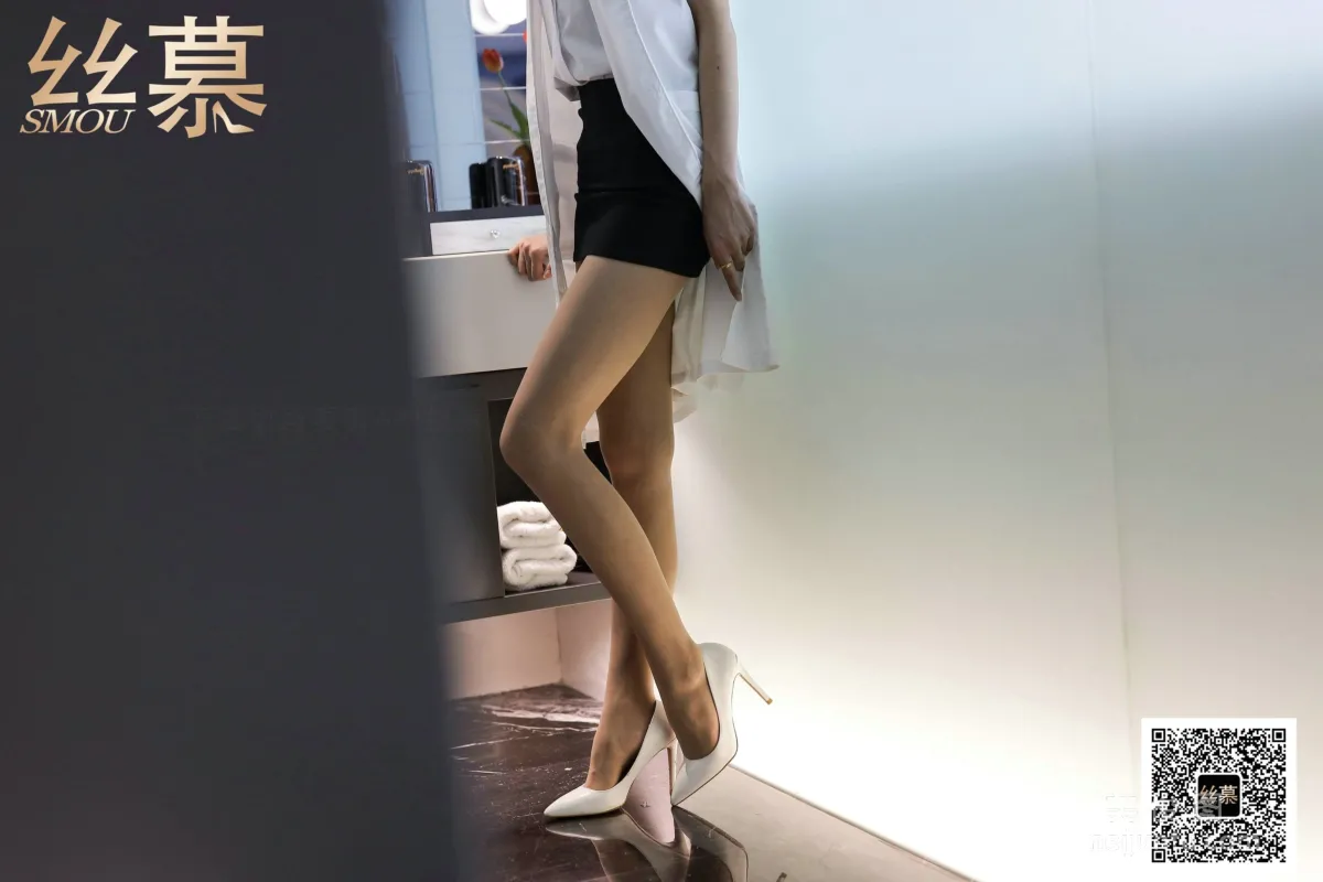 Ming Ming: SiMu SM398 photo 17