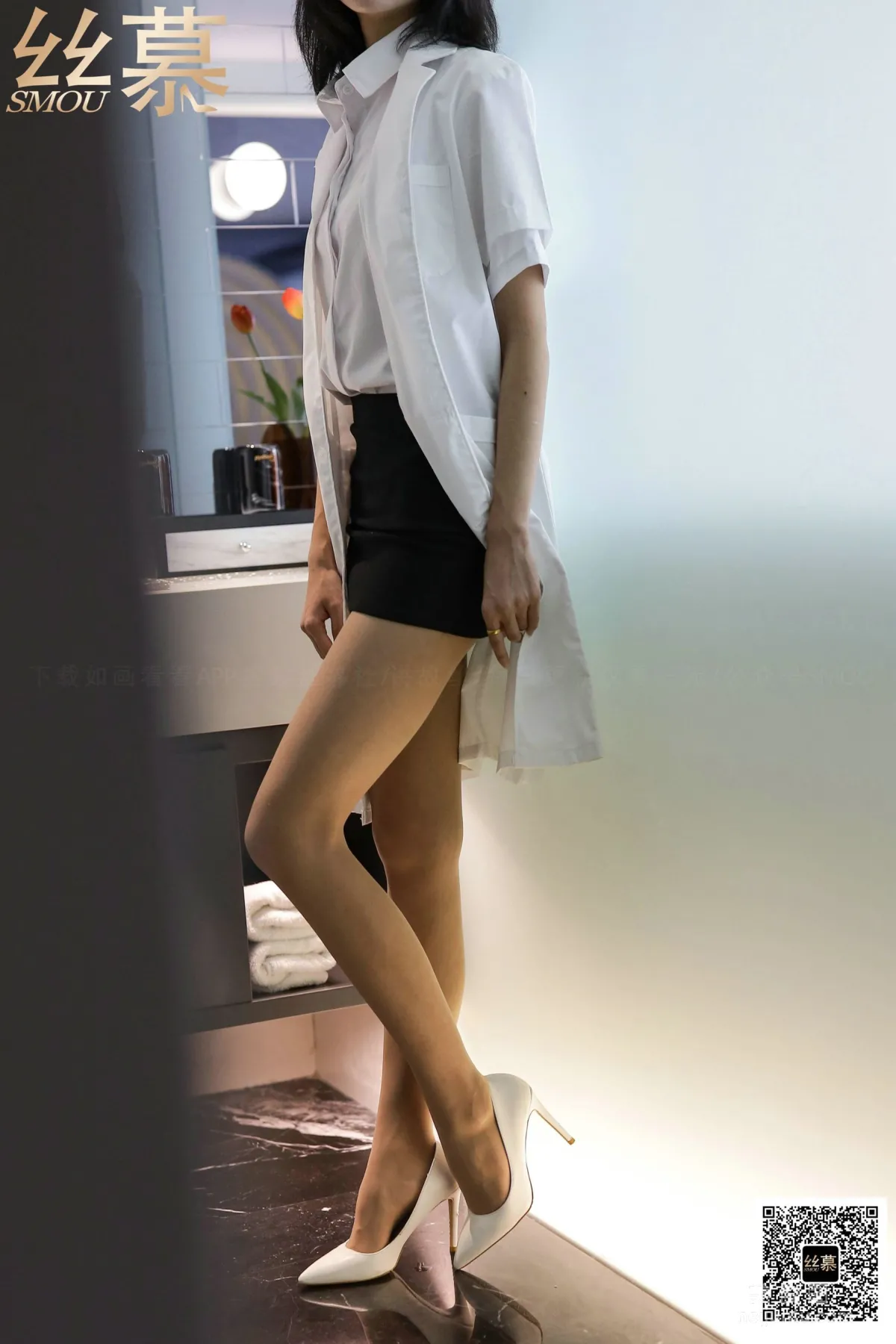 Ming Ming: SiMu SM398 photo 15