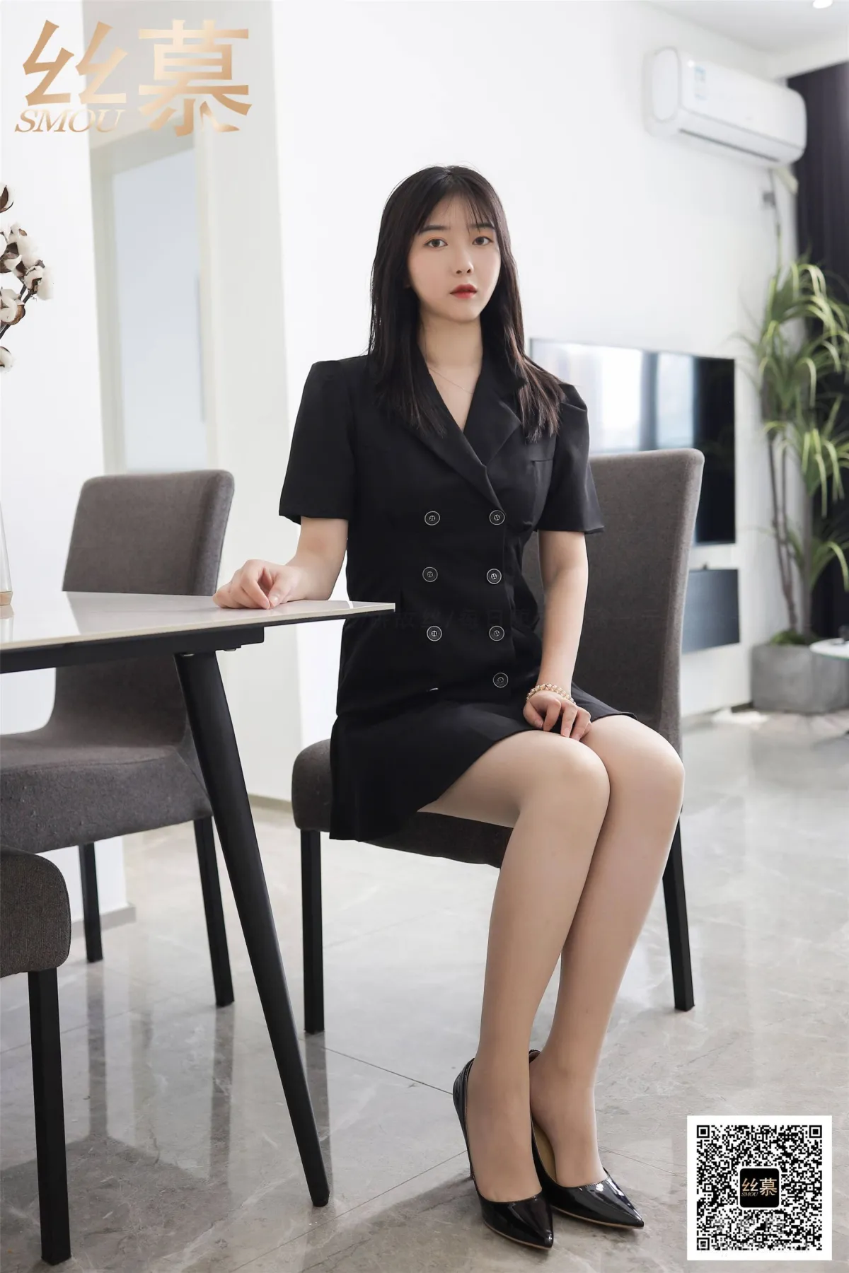 Xue Mei: SiMu SM385 photo 7