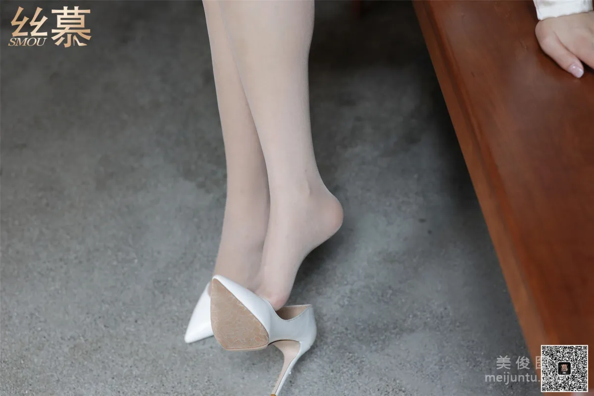 [SiMu] SM370 Tian Tian Yi Yuan, Zhi Zhi, Silky Desire Beauty photo 13