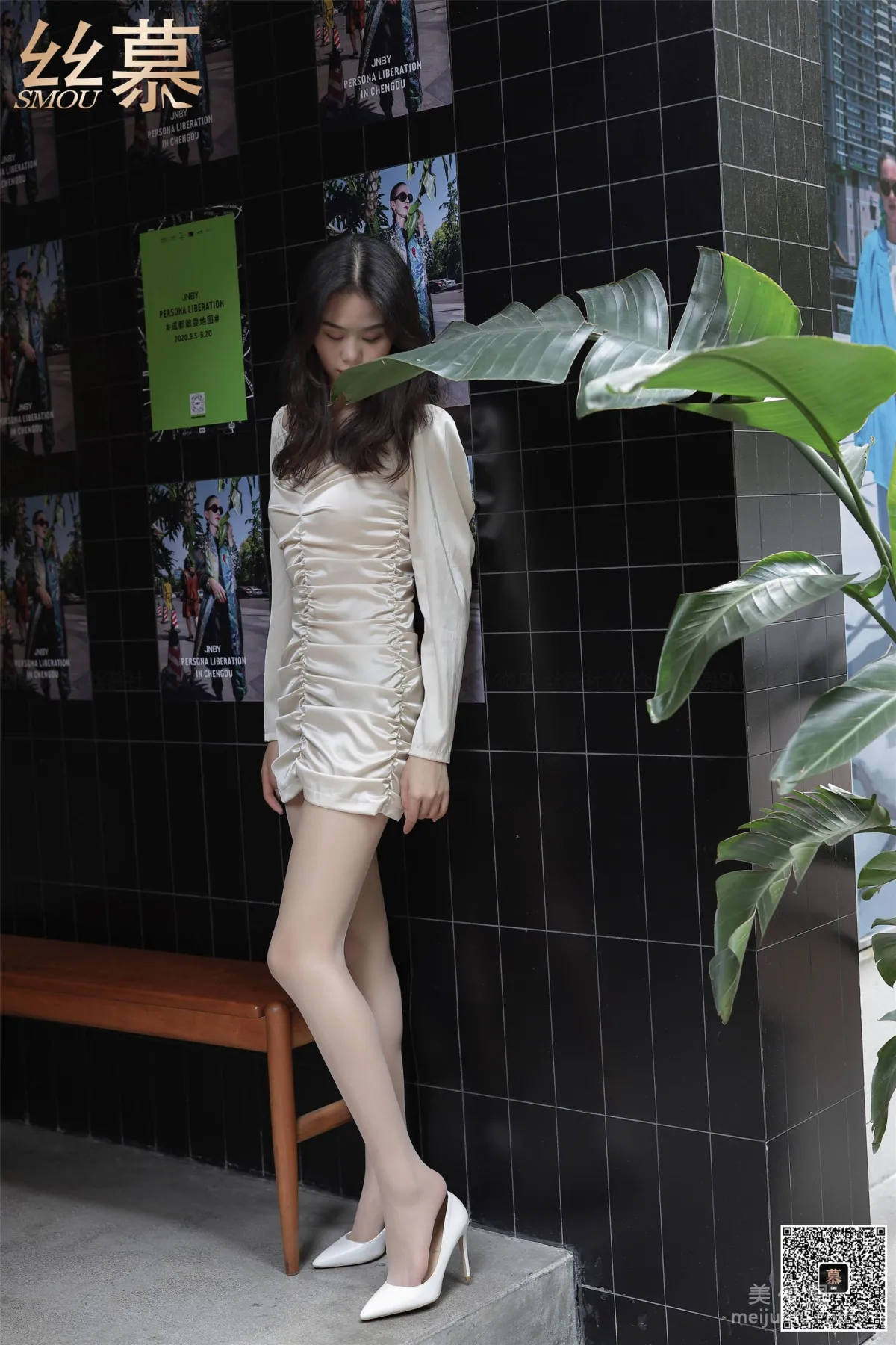 [SiMu] SM370 Tian Tian Yi Yuan, Zhi Zhi, Silky Desire Beauty photo 21