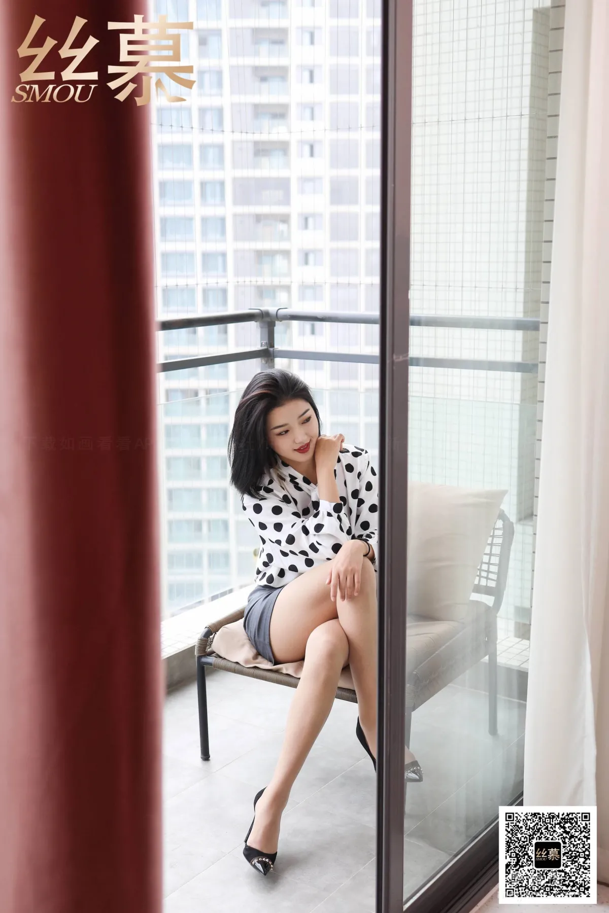Wen Xin: SiMu SM404 photo 62
