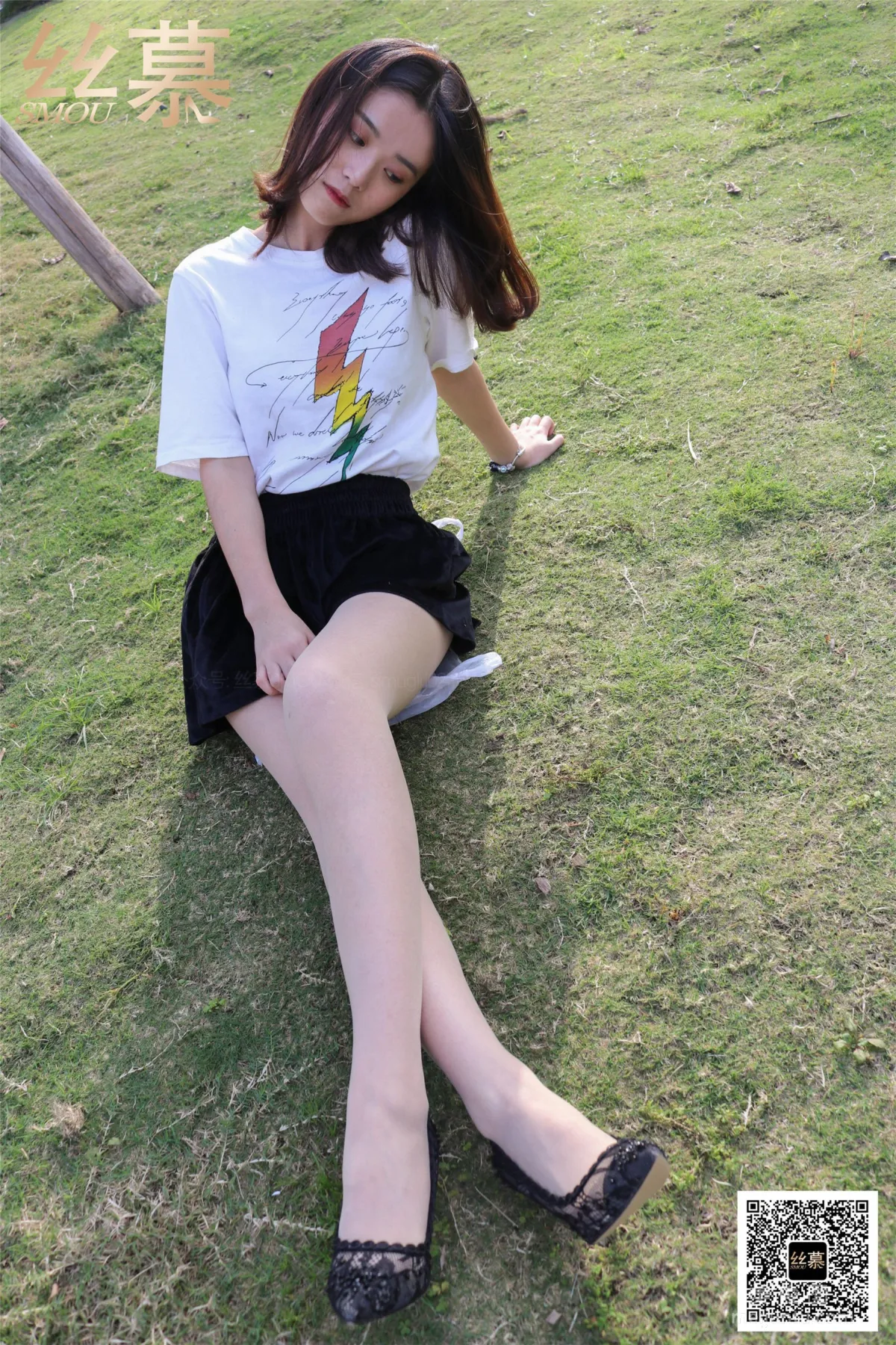 Si Yue: SiMu SM368 photo 45