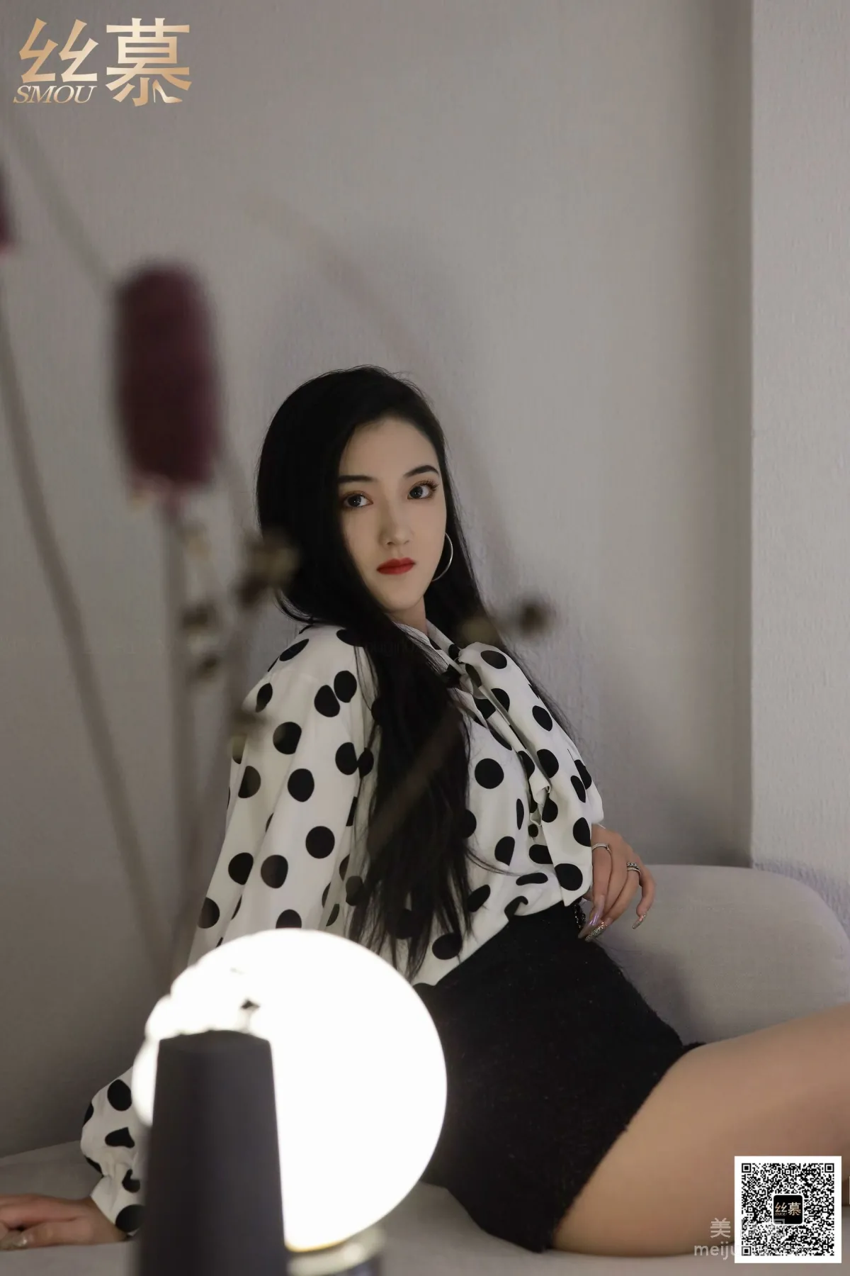 Fei Fei: SiMu SM366 photo 35