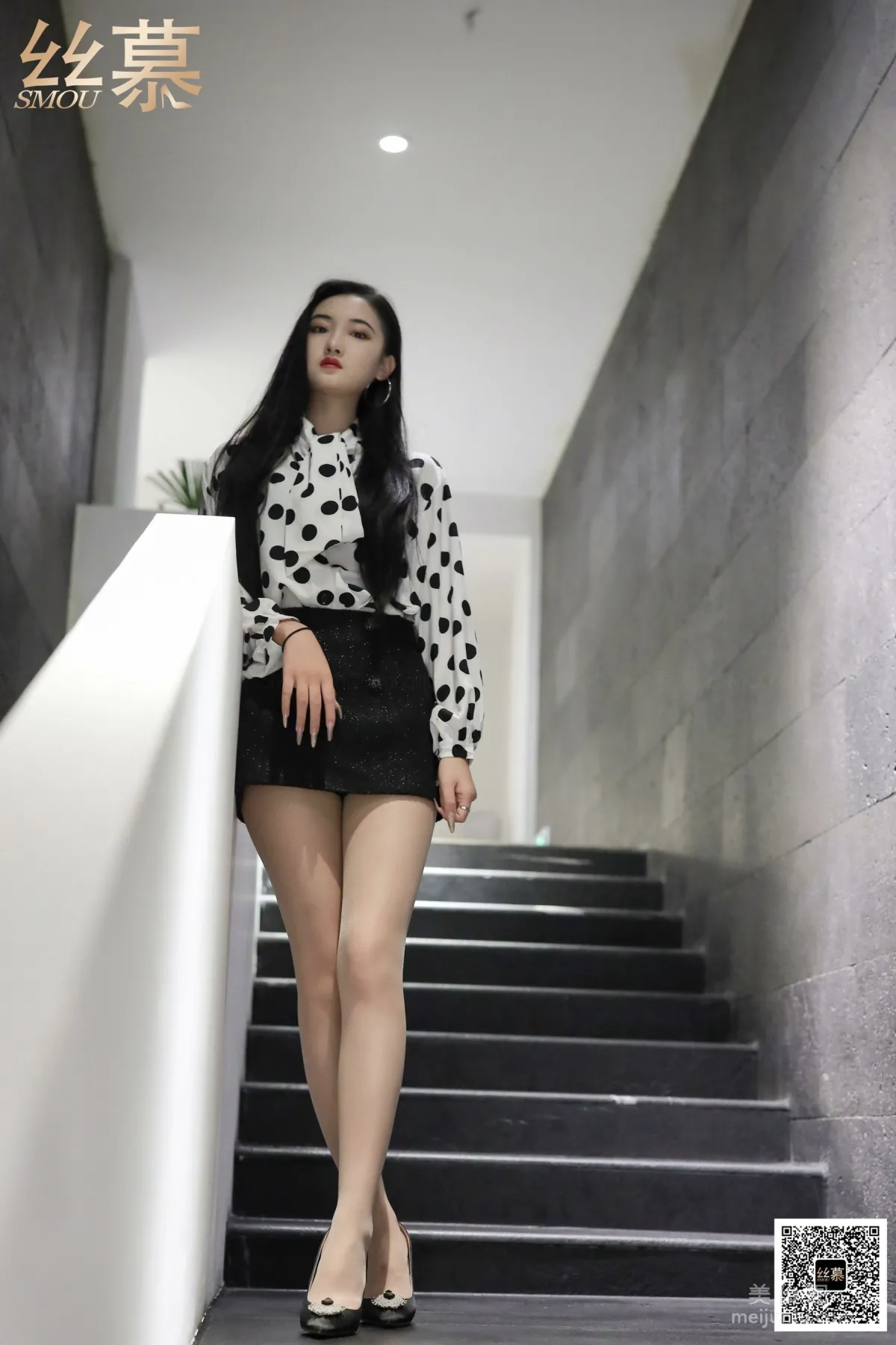 Fei Fei: SiMu SM366 photo 20