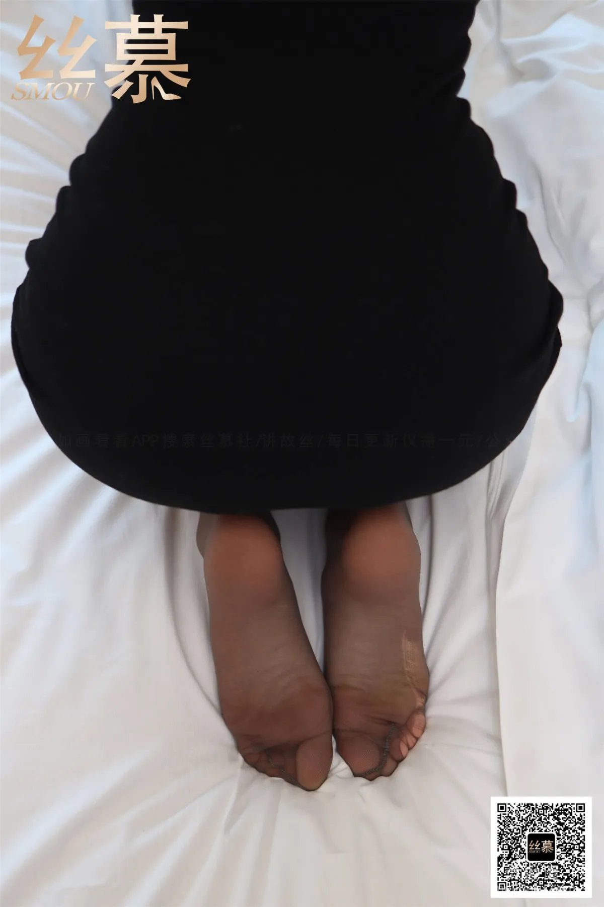 Ke Er: SiMu SM401 photo 54