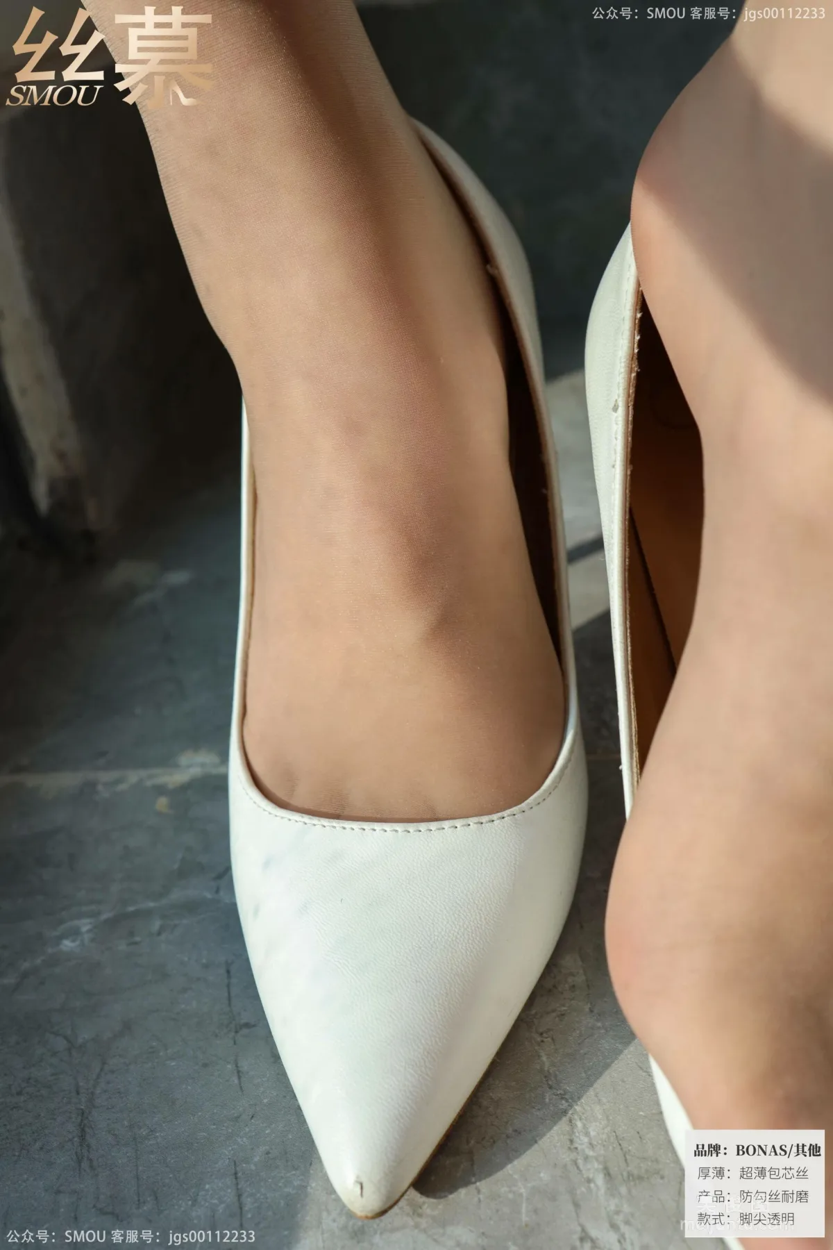 [SiMu] SM420 Ke Er, BONAS Silky Ultra-Thin Style photo 36