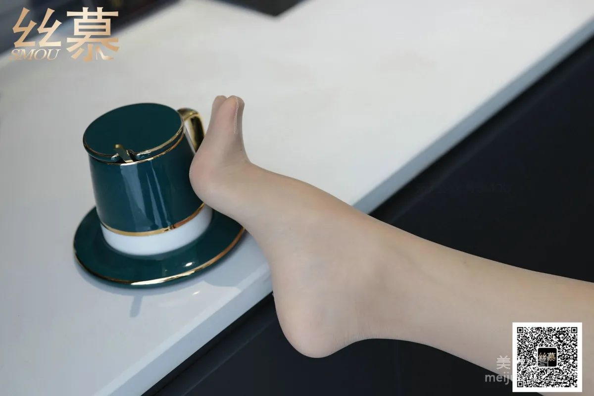 Ming Ming: SiMu SM398 photo 57
