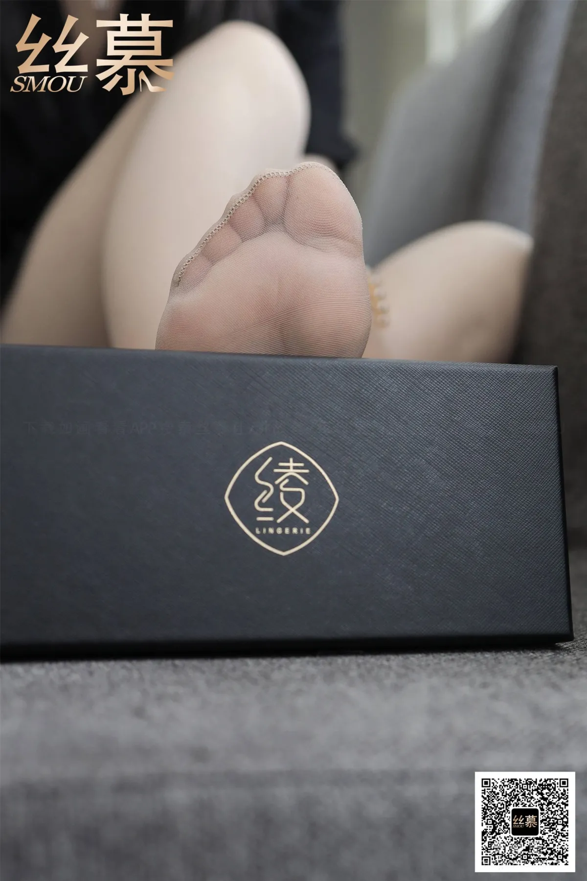Xue Mei: SiMu SM385 photo 34