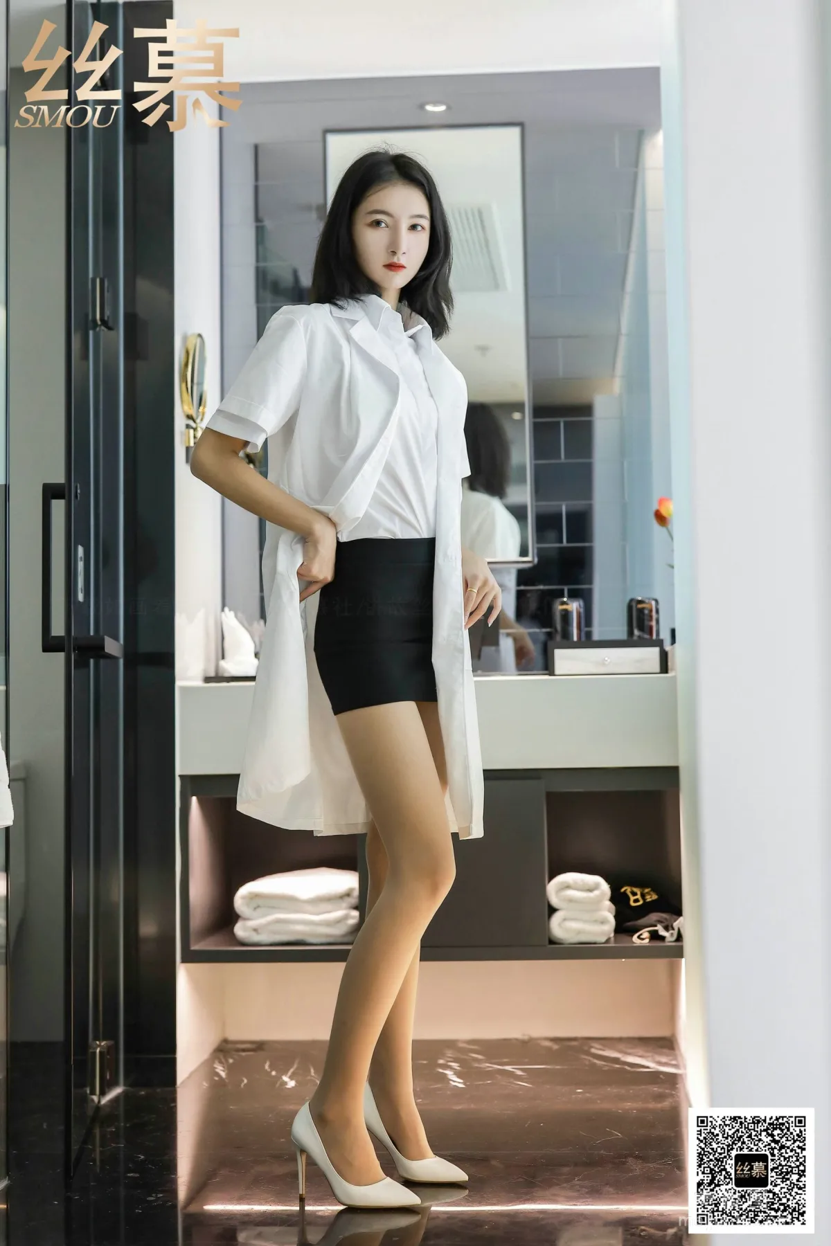 Ming Ming: SiMu SM398 photo 7