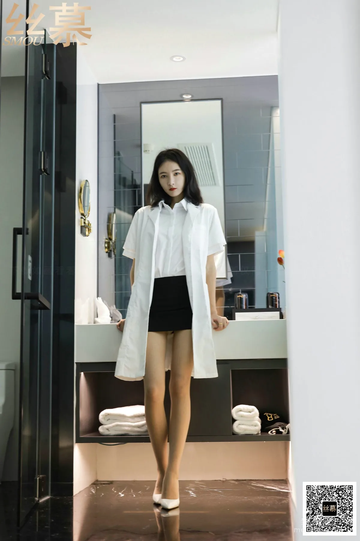 Ming Ming: SiMu SM398 photo 9