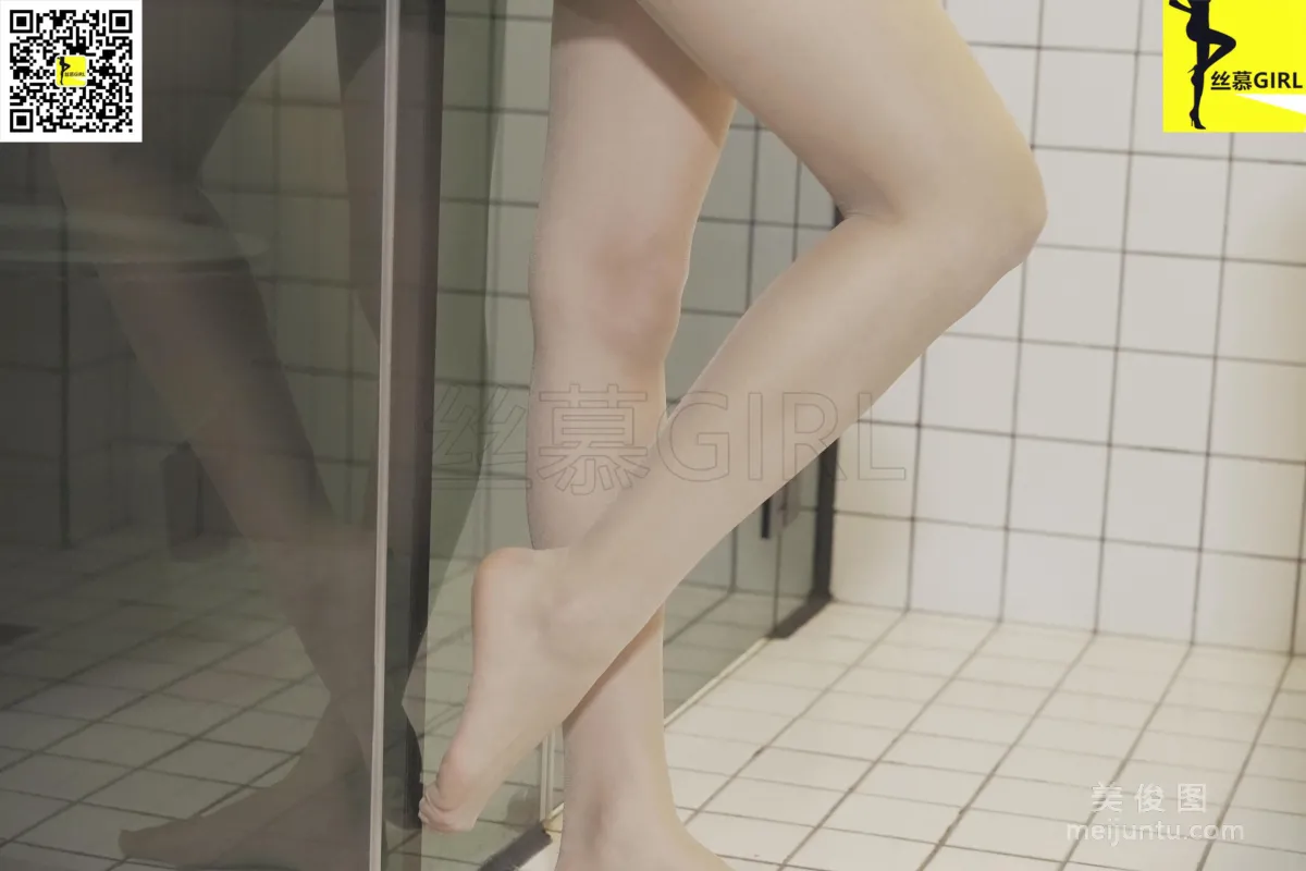 Yue Yue: SiMu No. 044 photo 77